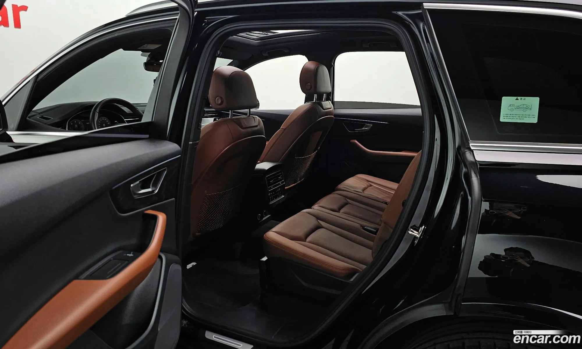 Korex Auto Trade - фотография 2304909
