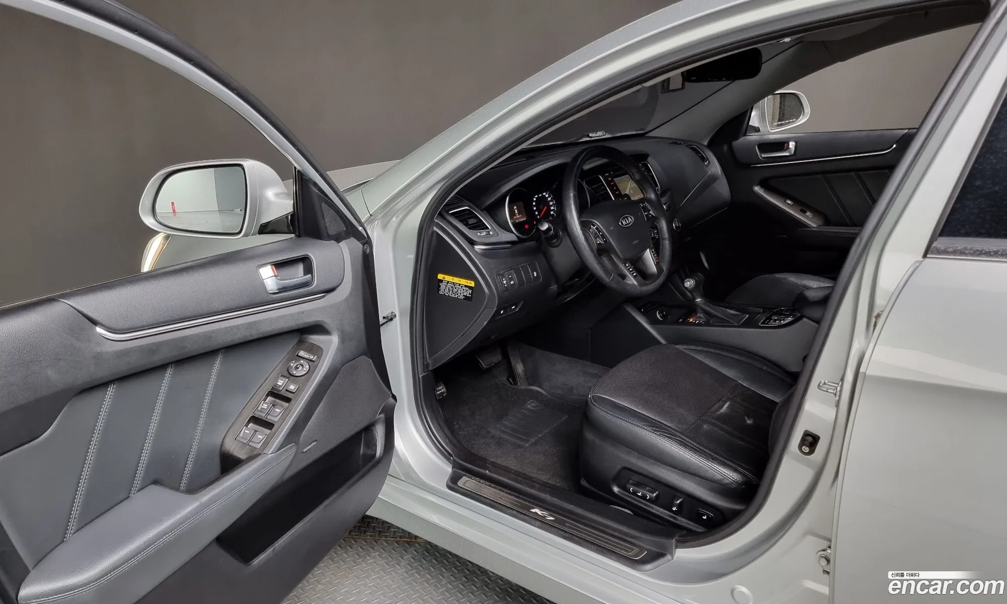 Korex Auto Trade - фотография 12492740