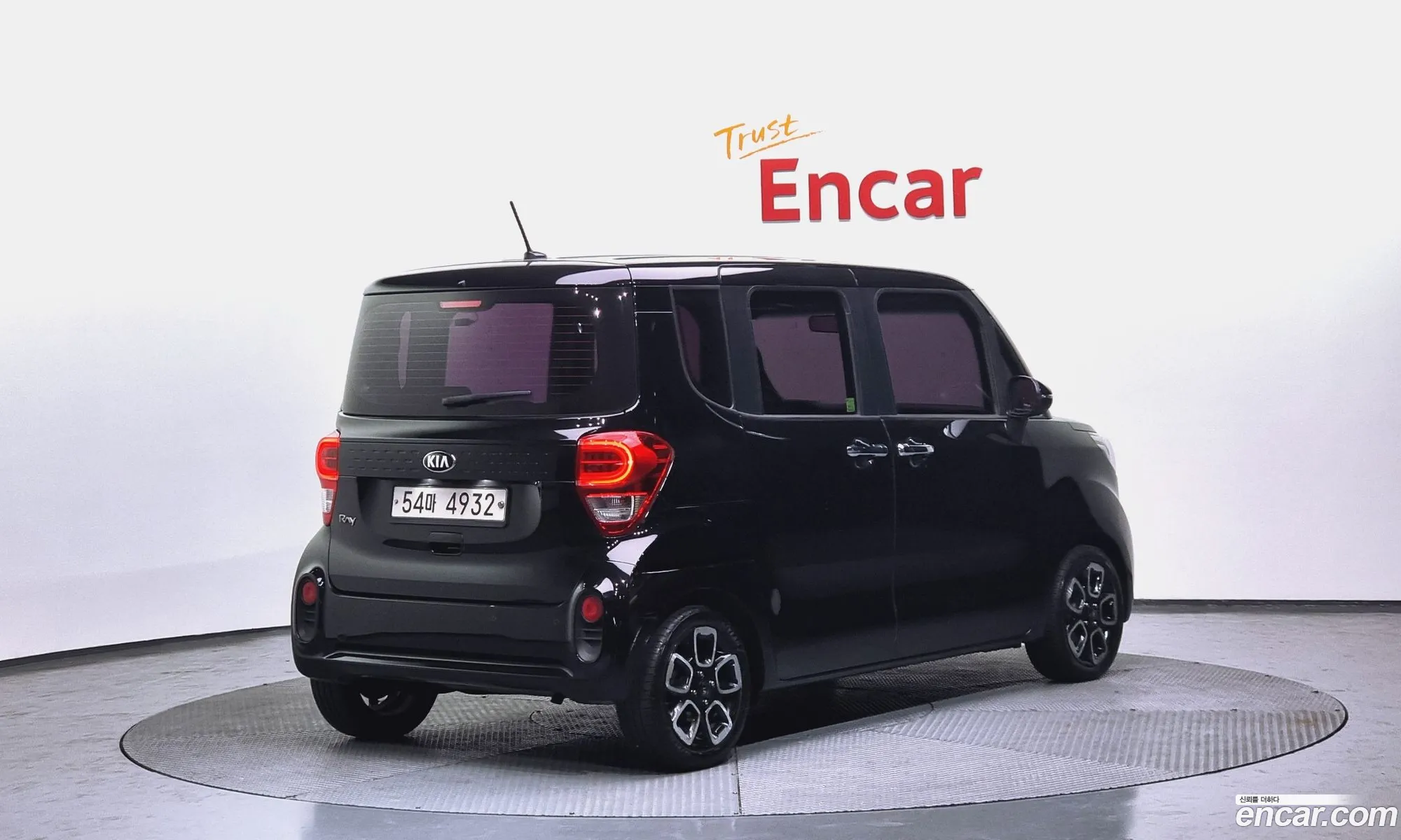 Korex Auto Trade - фотография 2342503