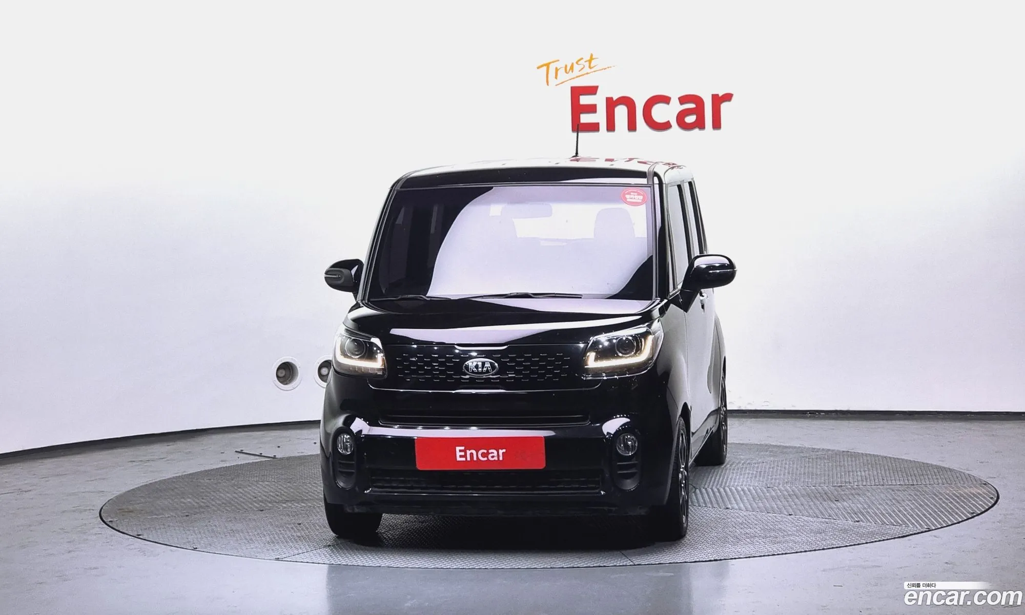 Korex Auto Trade - фотография 2342502