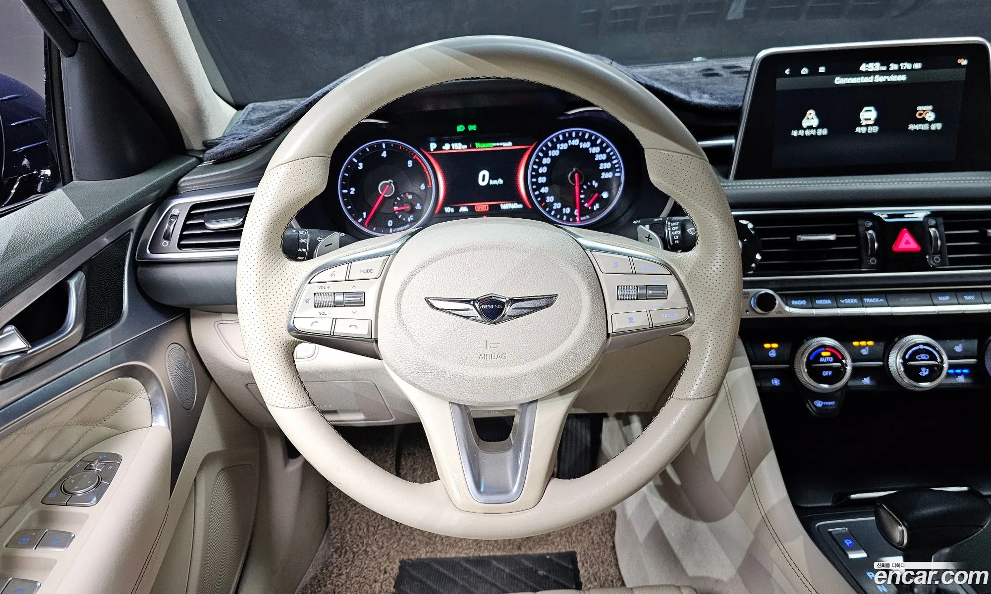 Korex Auto Trade - фотография 12393674