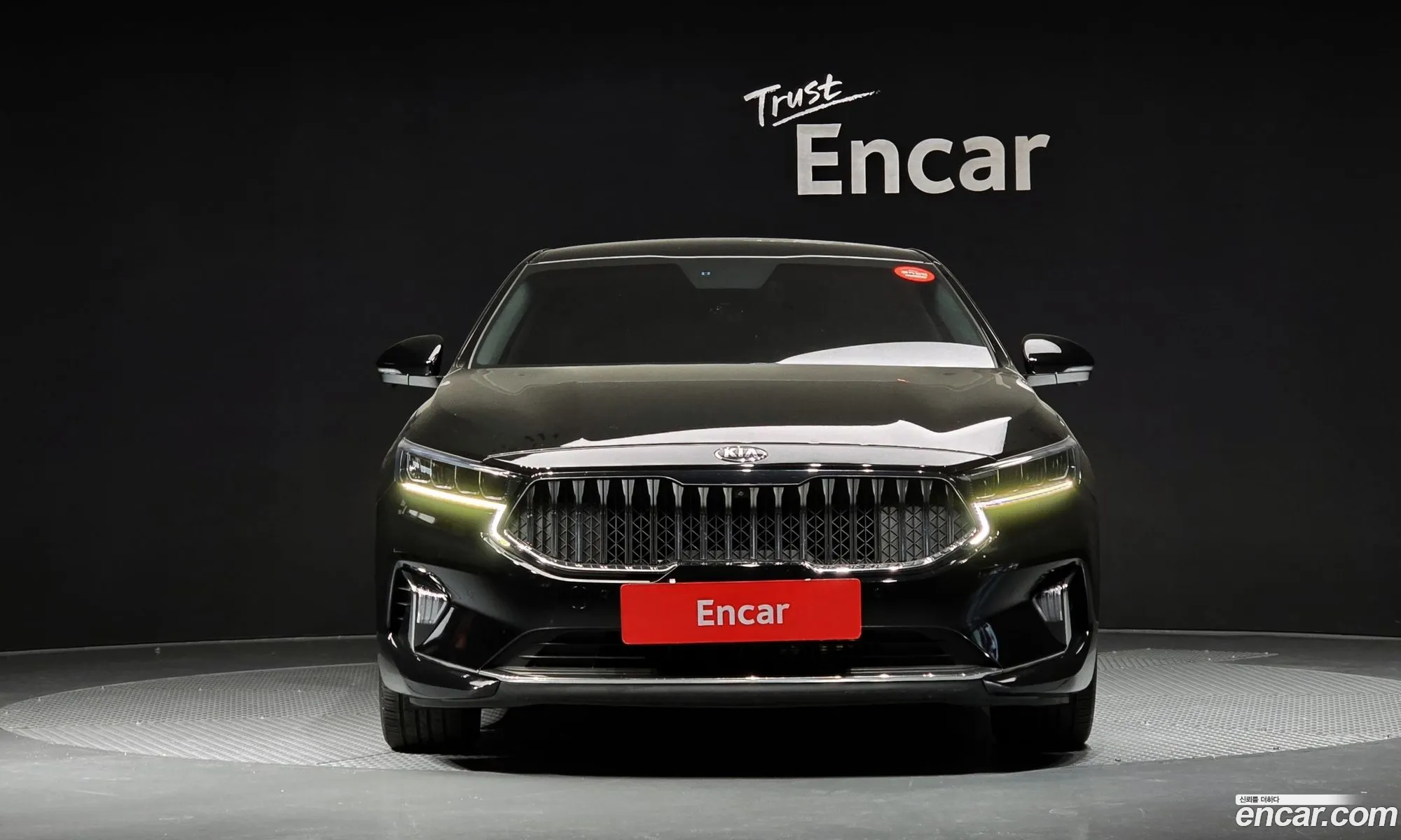 Korex Auto Trade - фотография 11313029