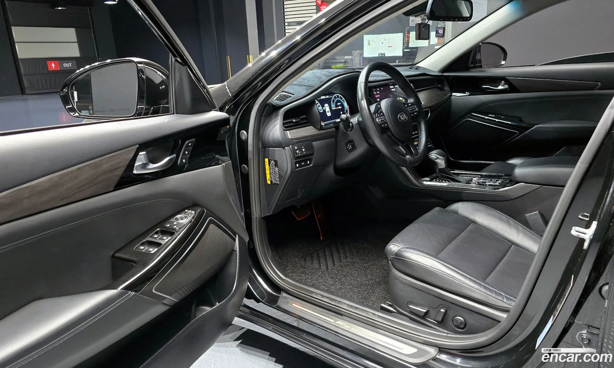 Korex Auto Trade - фотография 11313021