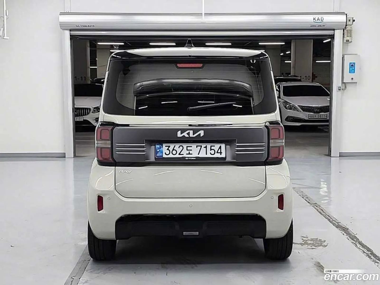 Korex Auto Trade - фотография 927656