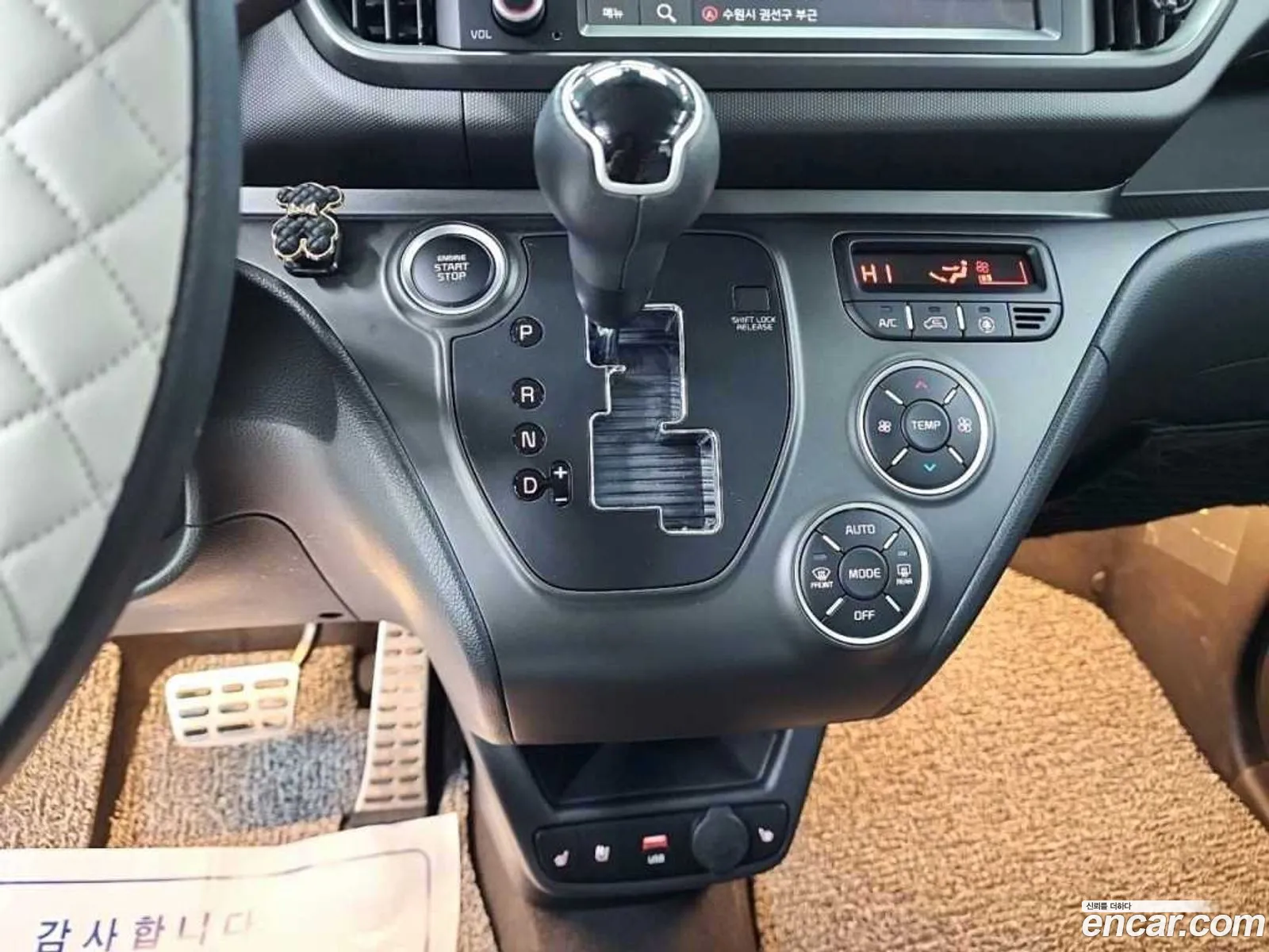 Korex Auto Trade - фотография 927652