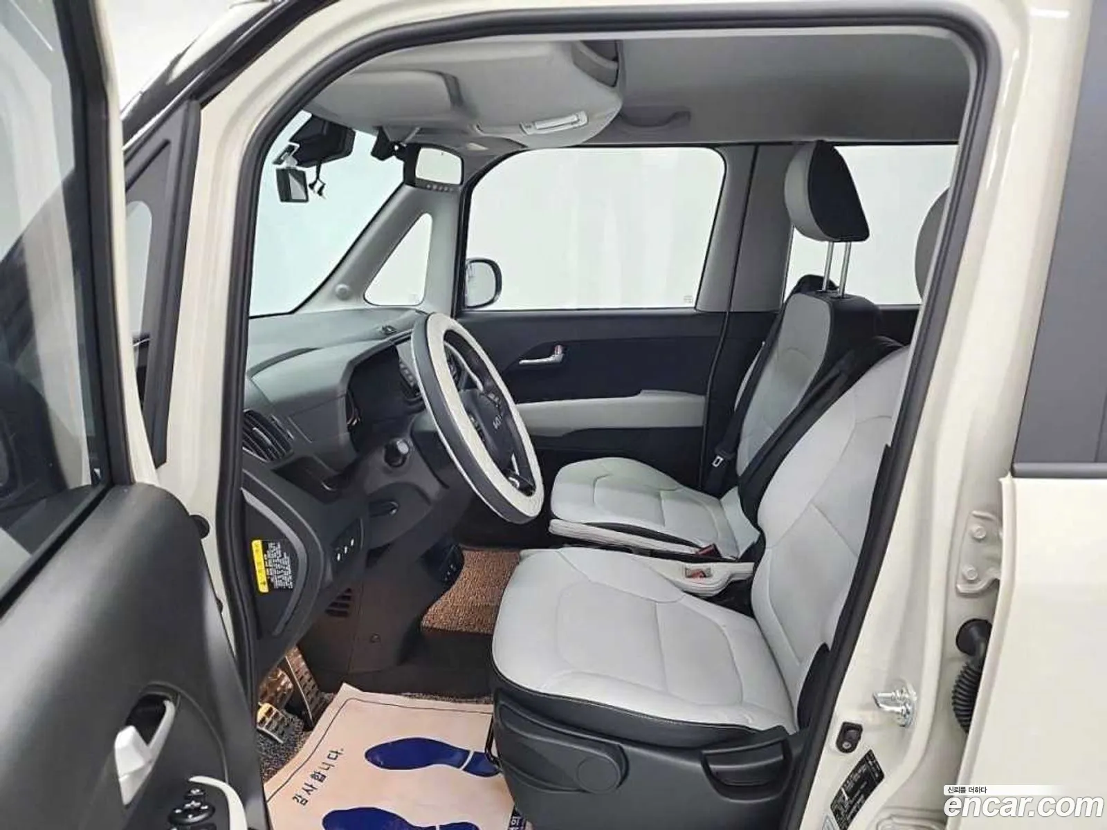 Korex Auto Trade - фотография 927649