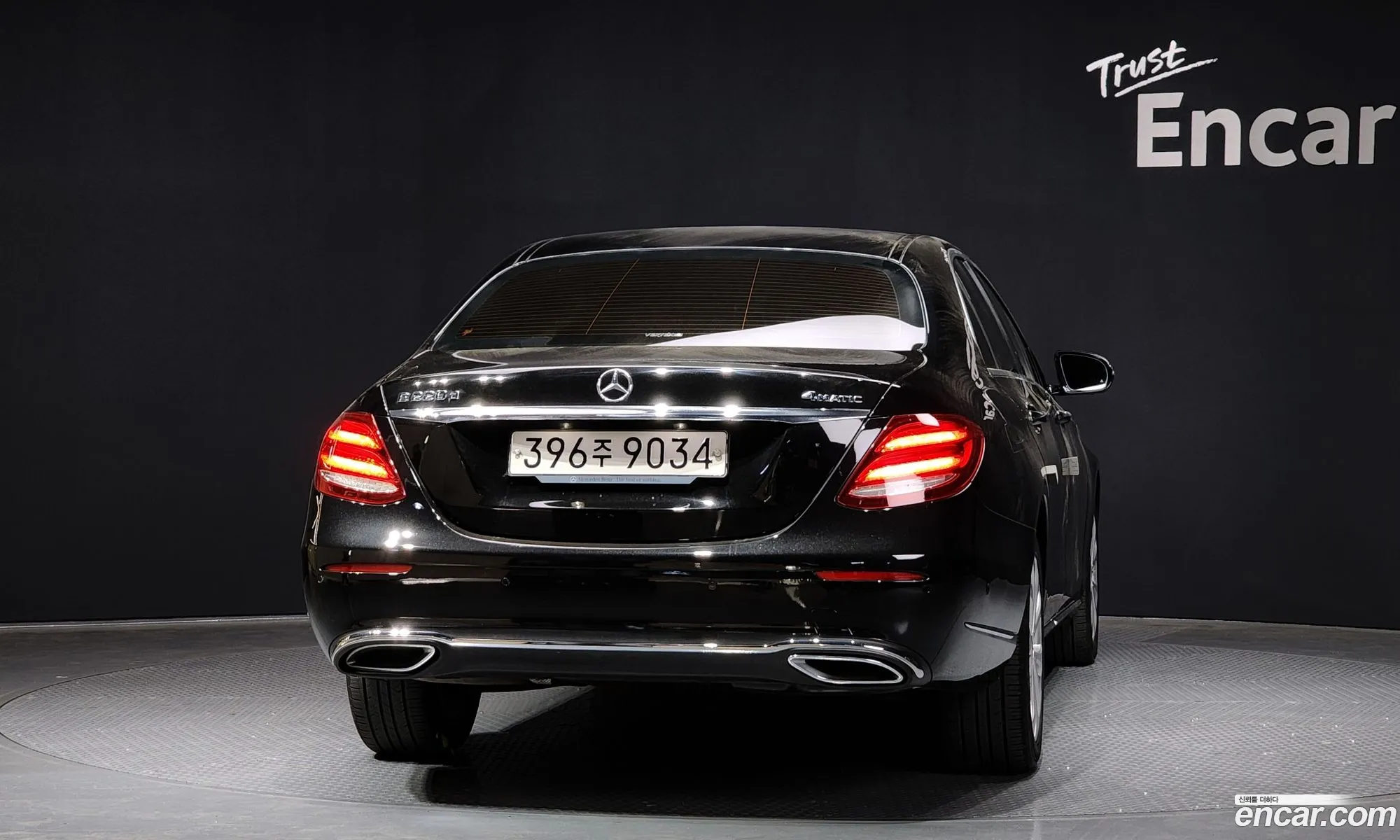 Korex Auto Trade - фотография 11171950