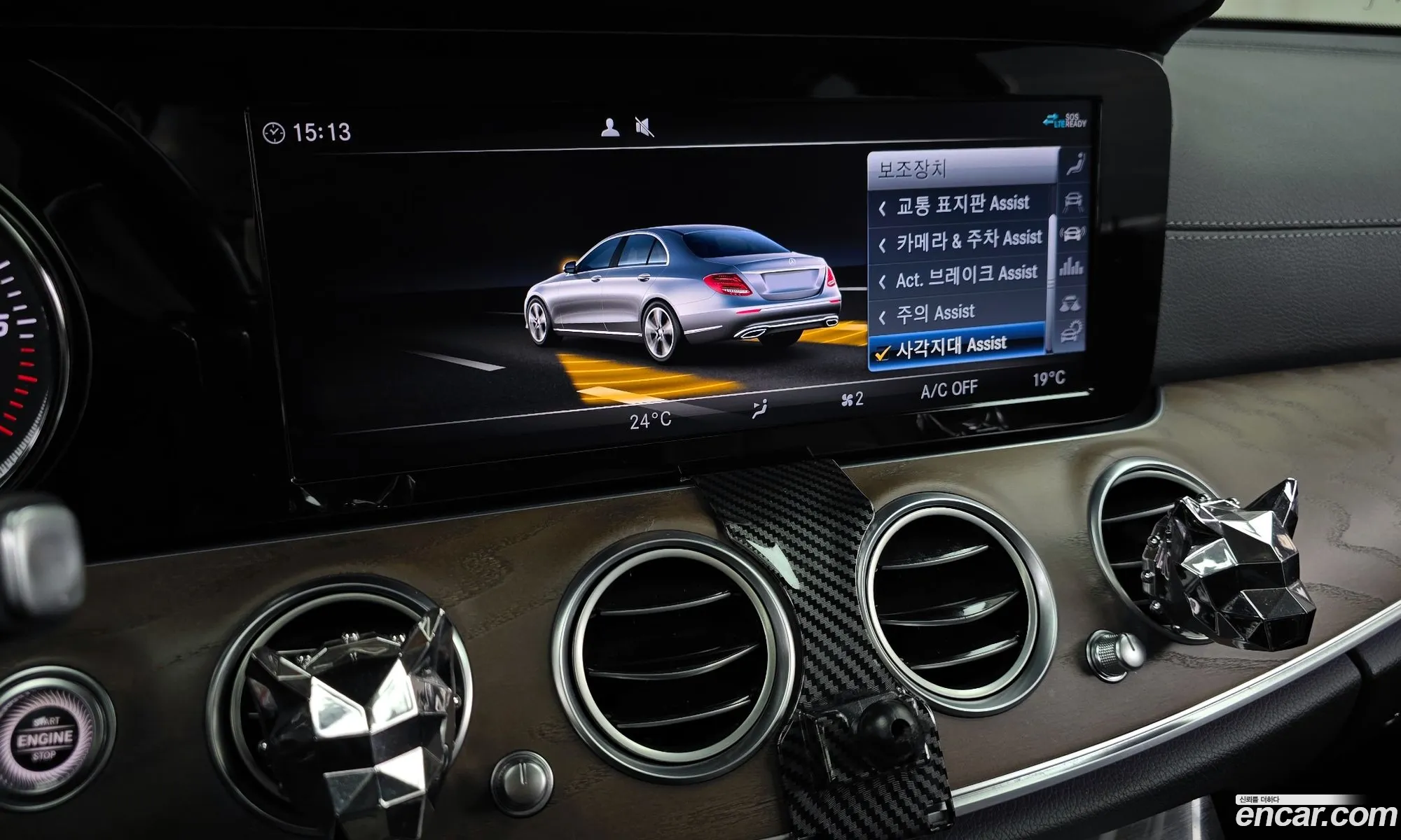 E-Class W213 E220D 4Matic Exclusive - фотография 11166999