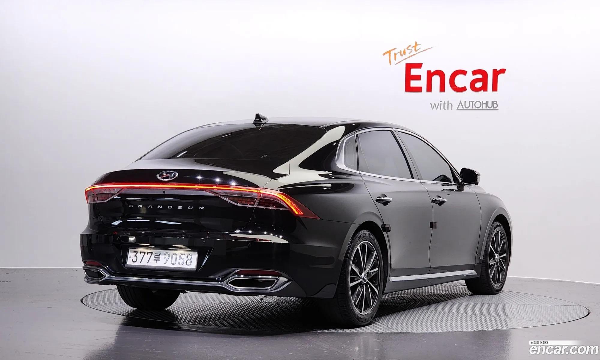 Korex Auto Trade - фотография 972459