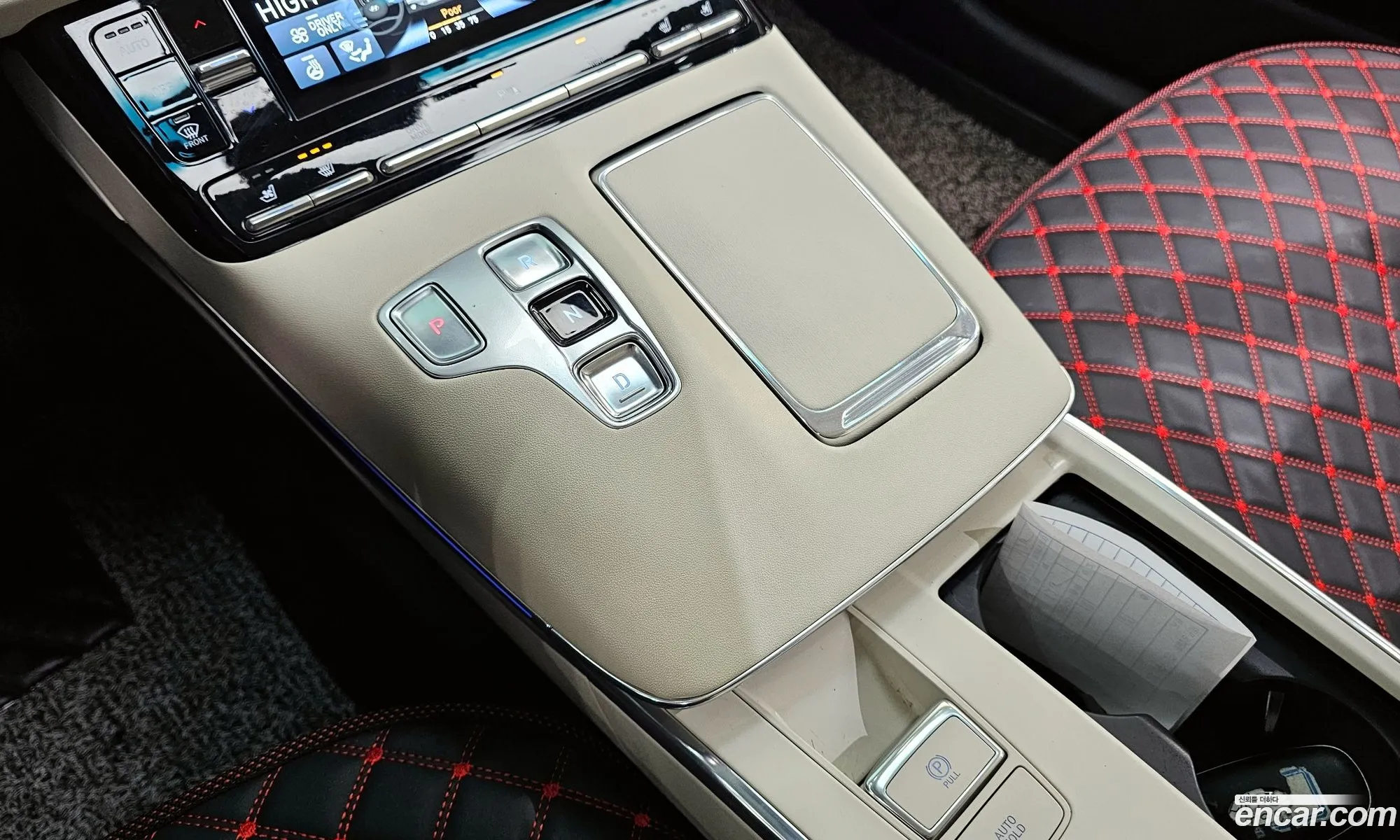 Korex Auto Trade - фотография 4090356