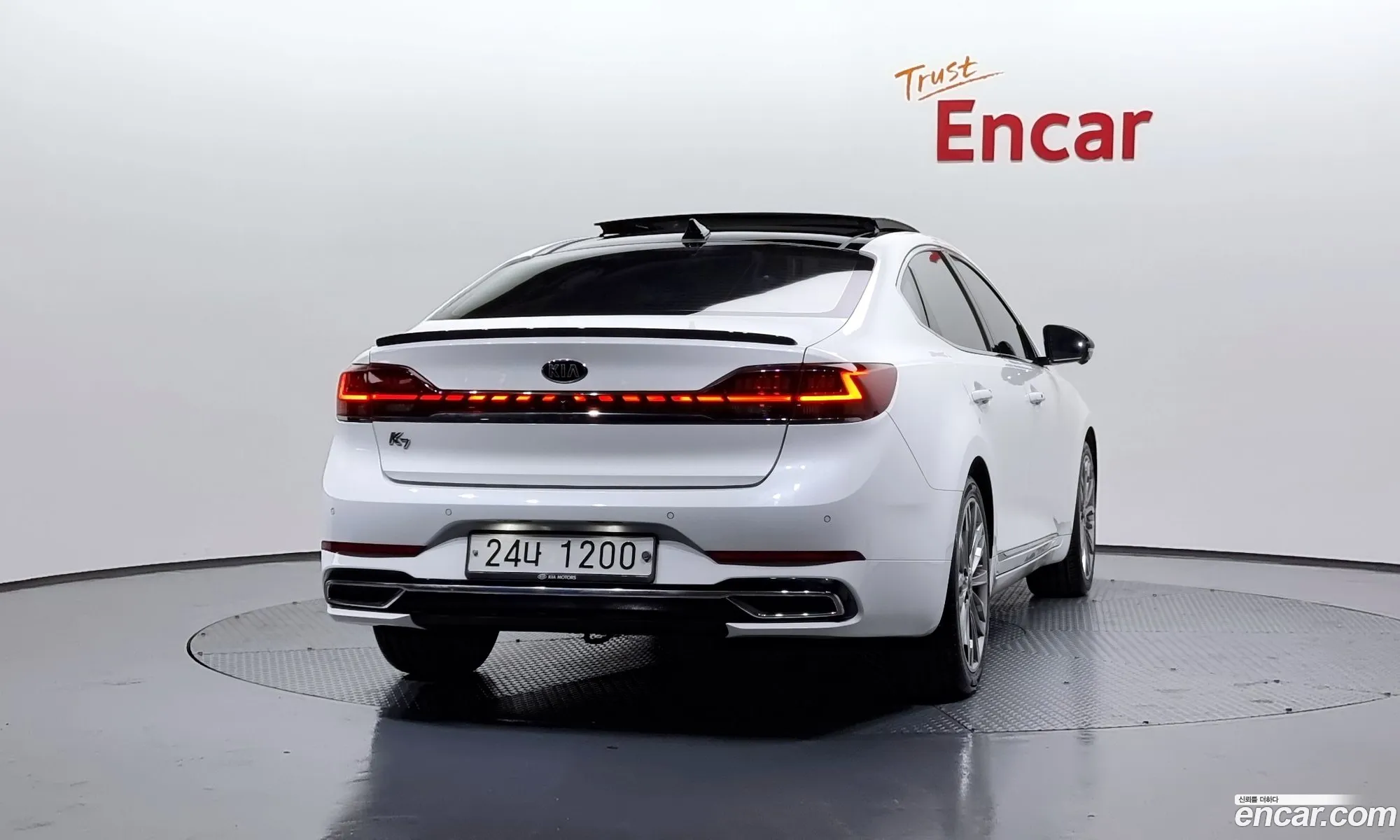 Korex Auto Trade - фотография 12385641