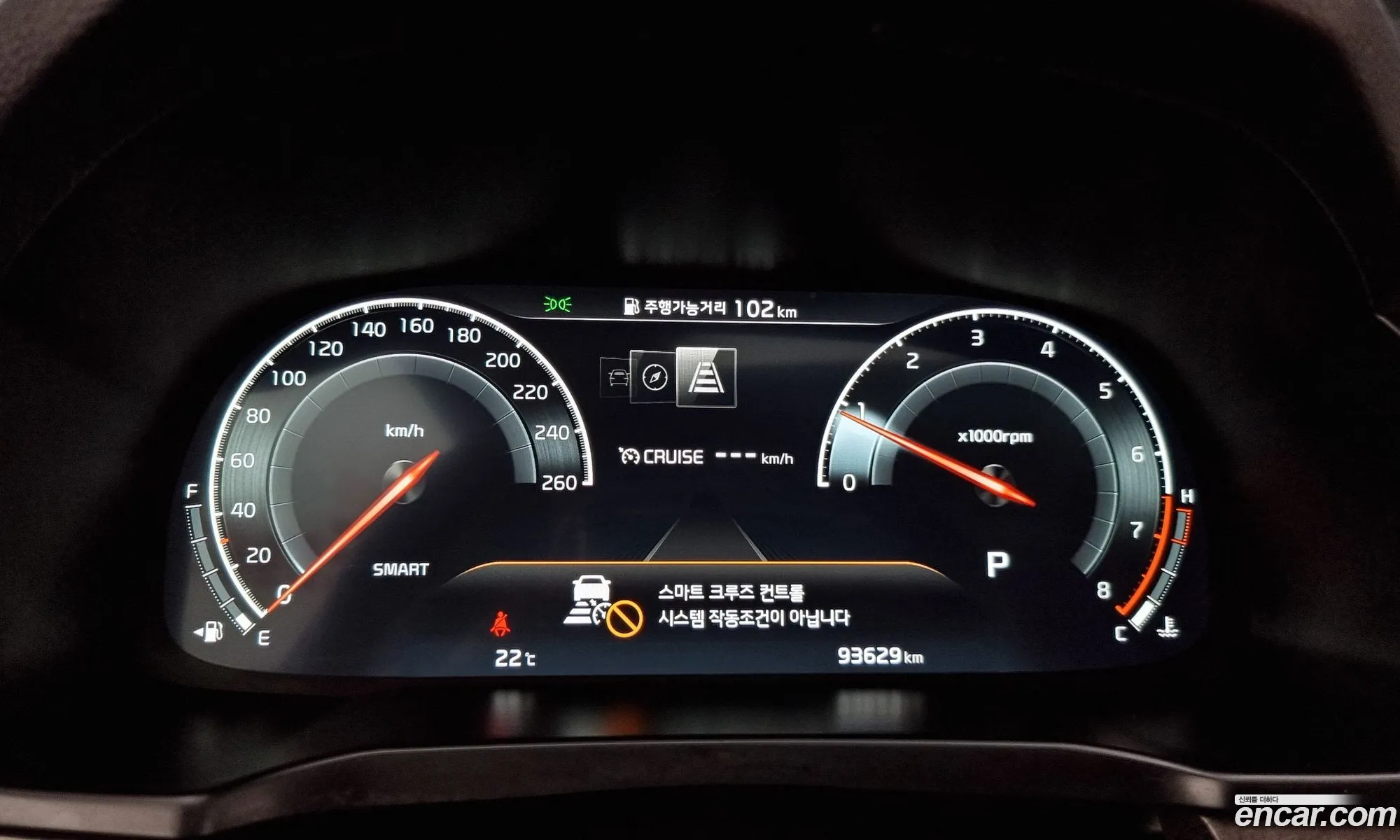 Korex Auto Trade - фотография 12385637