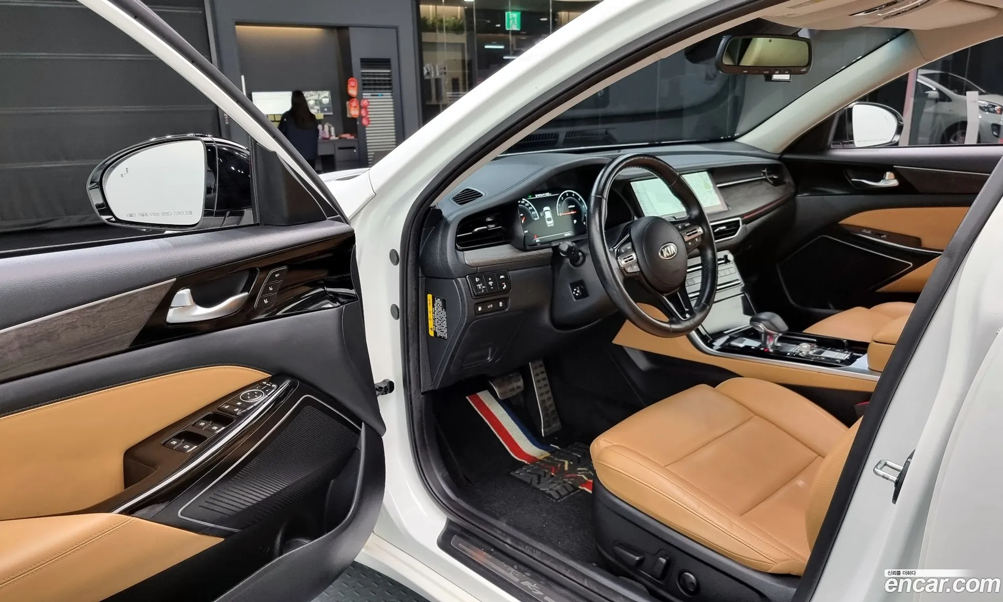 Korex Auto Trade - фотография 12385634
