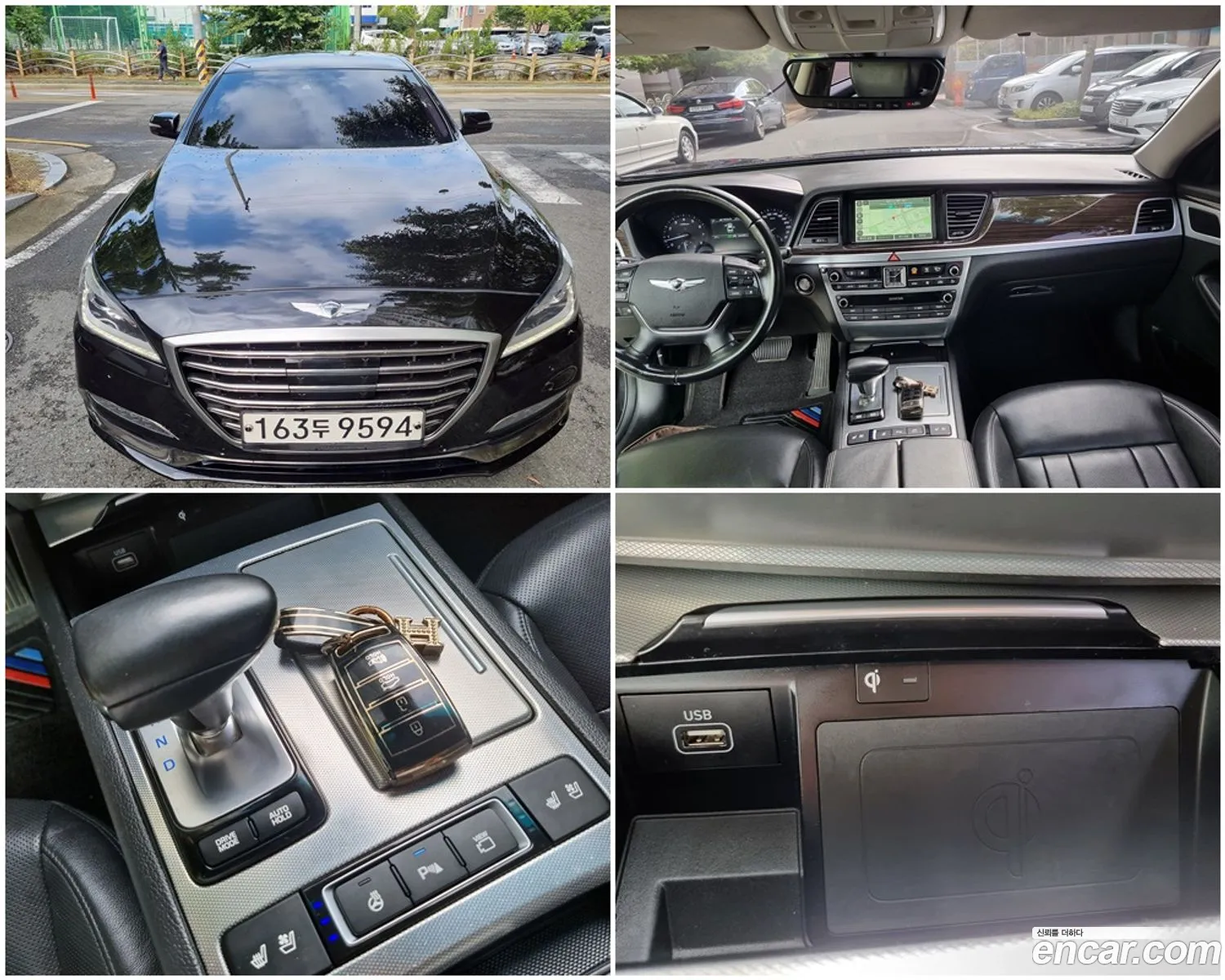 G80 33 Gdi Awd Luxury - фотография 12453784