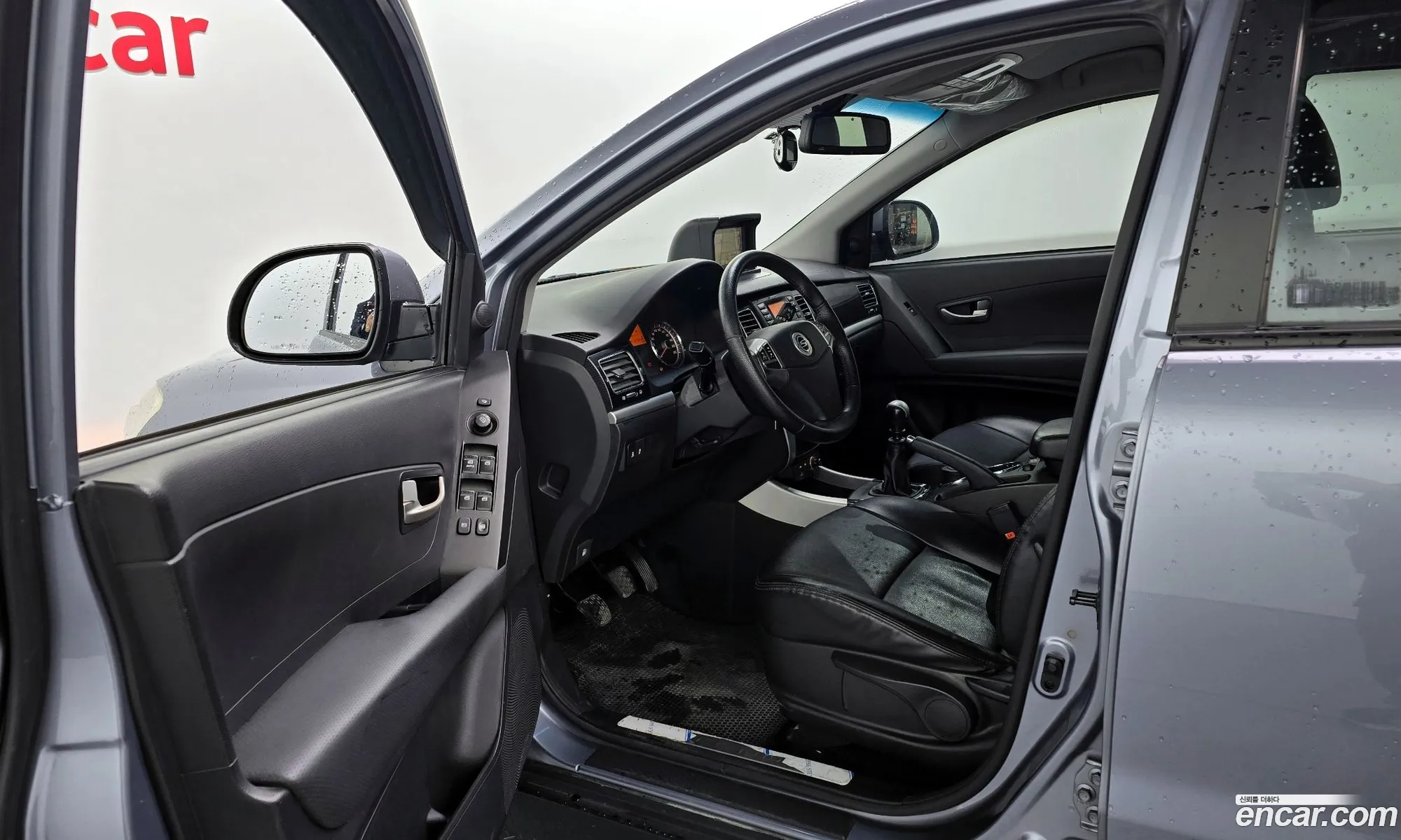 Korex Auto Trade - фотография 2014588