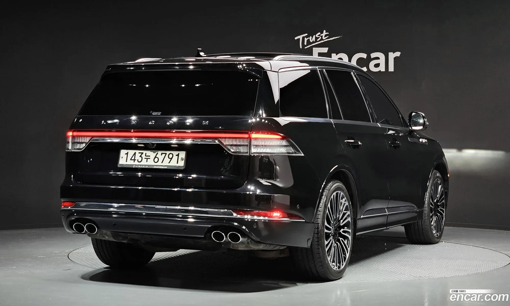 Korex Auto Trade - фотография 2239894