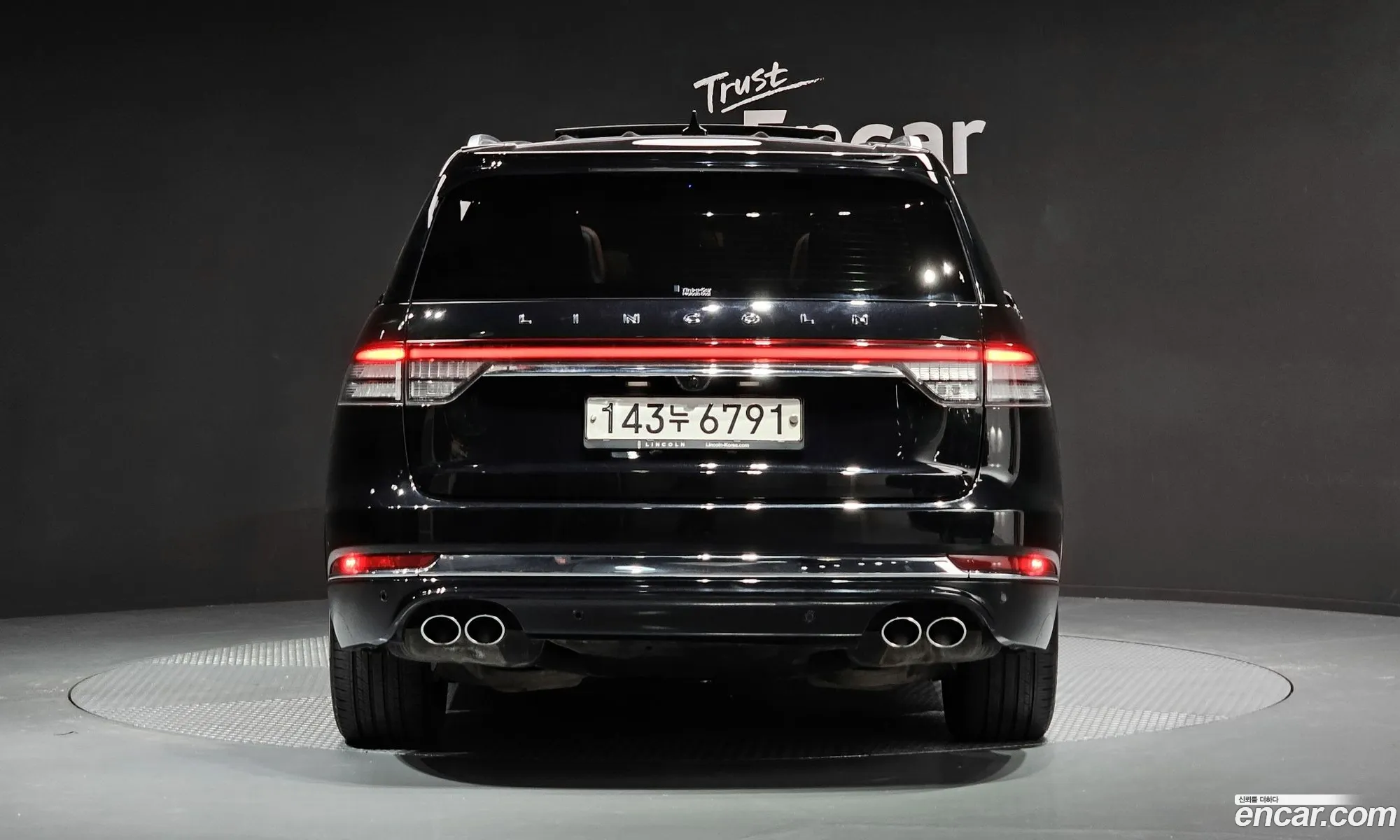 Korex Auto Trade - фотография 2239892