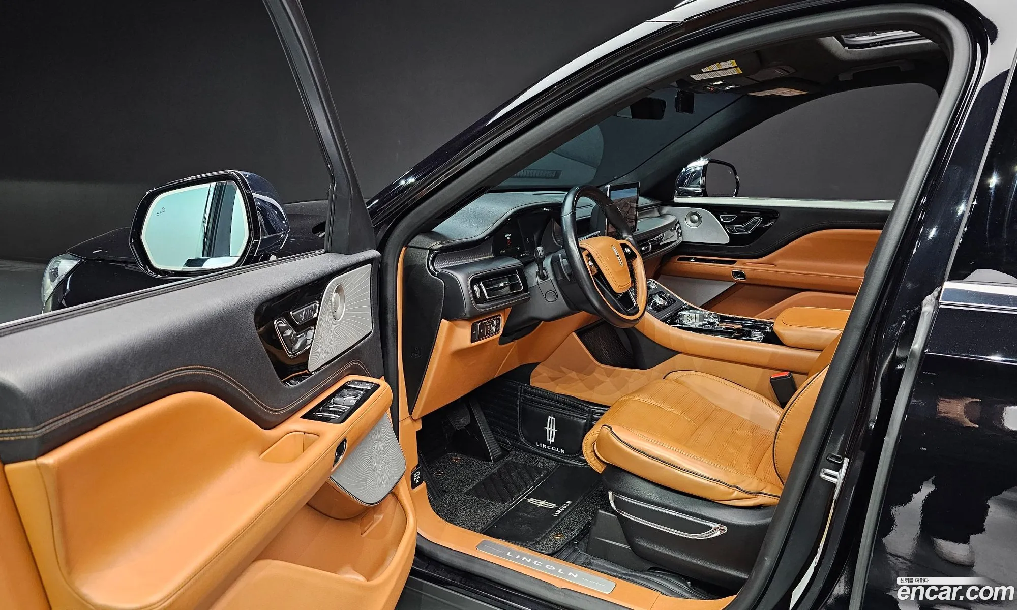 Korex Auto Trade - фотография 2239885