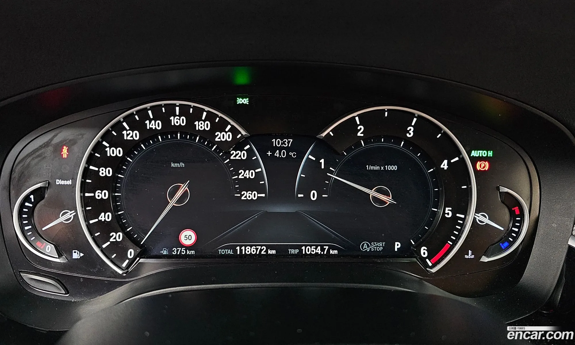 Korex Auto Trade - фотография 11579752