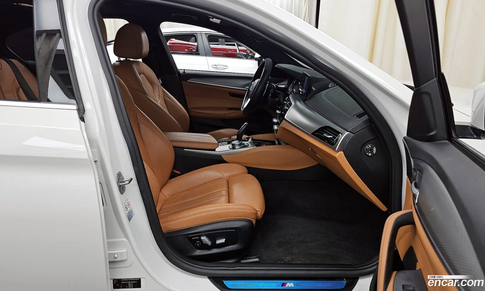 Korex Auto Trade - фотография 11579749