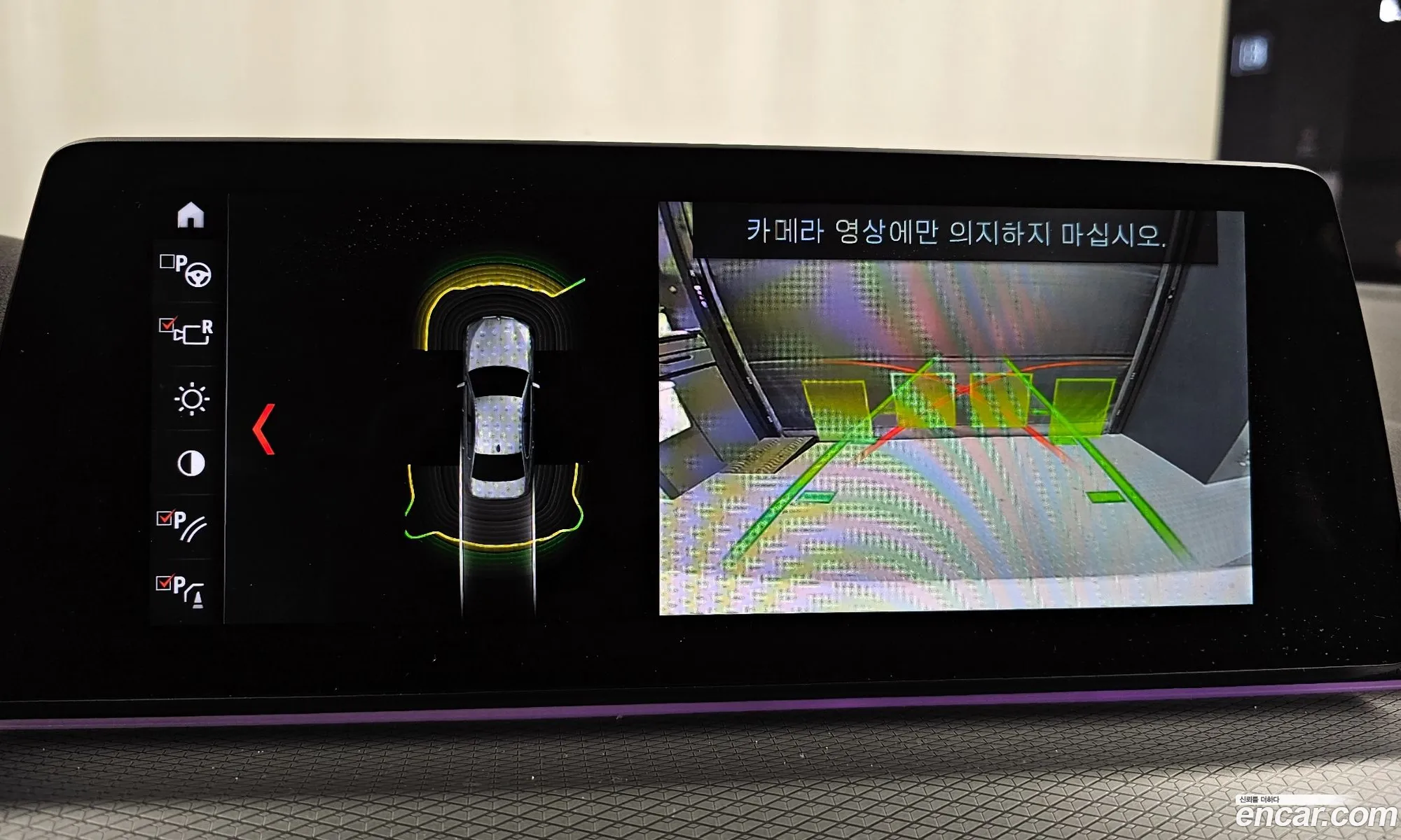 Korex Auto Trade - фотография 11579745