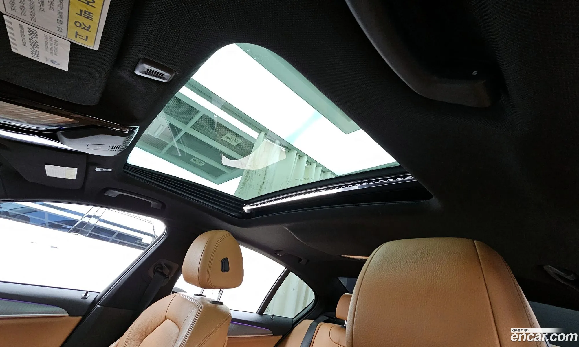 5 Series G30 520D M Sports Special Edition - фотография 2399907