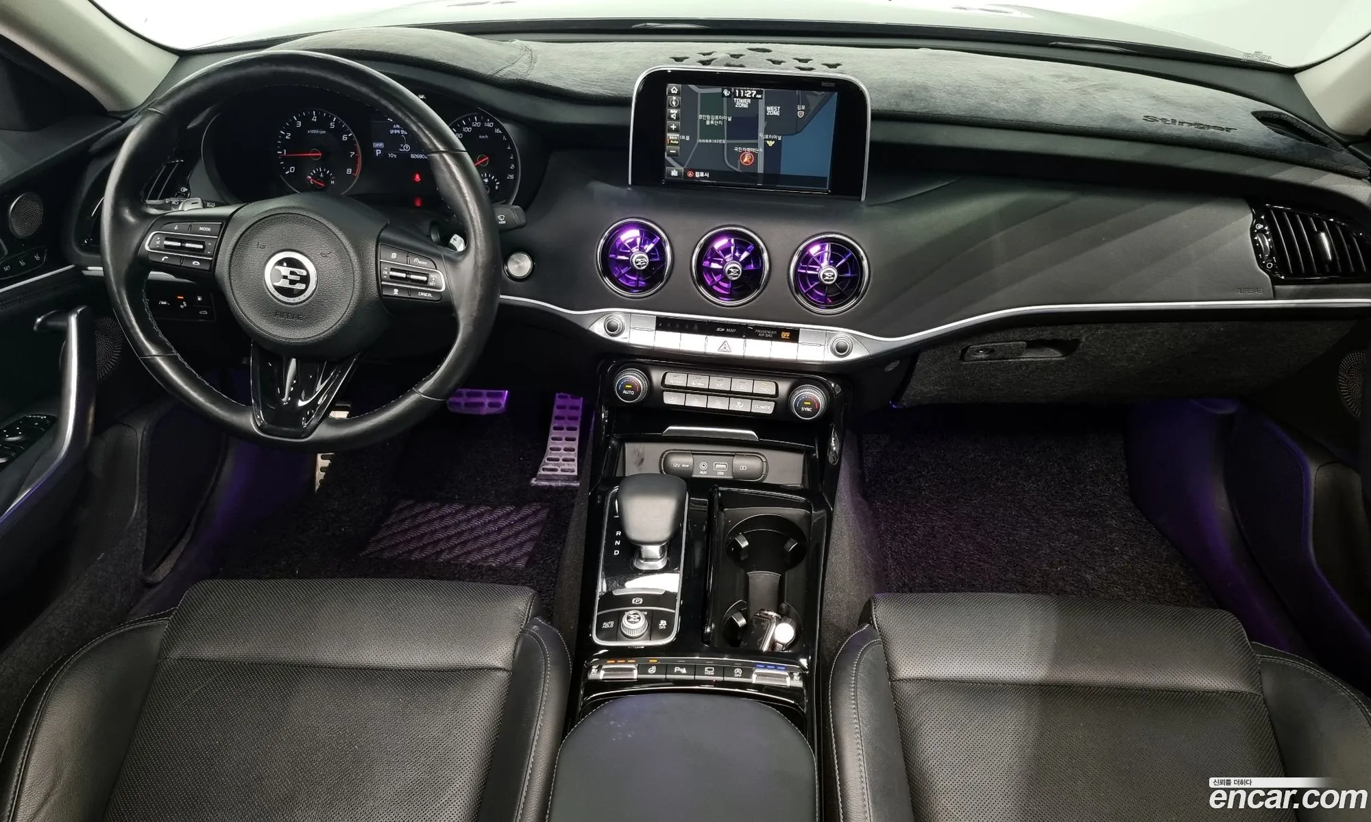 Korex Auto Trade - фотография 11302909