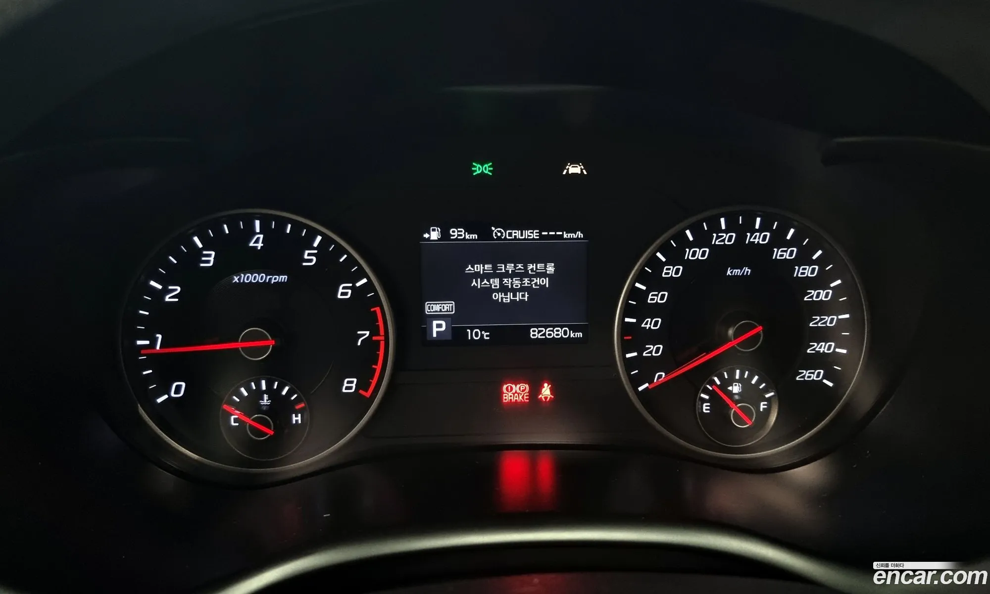 Korex Auto Trade - фотография 11302908