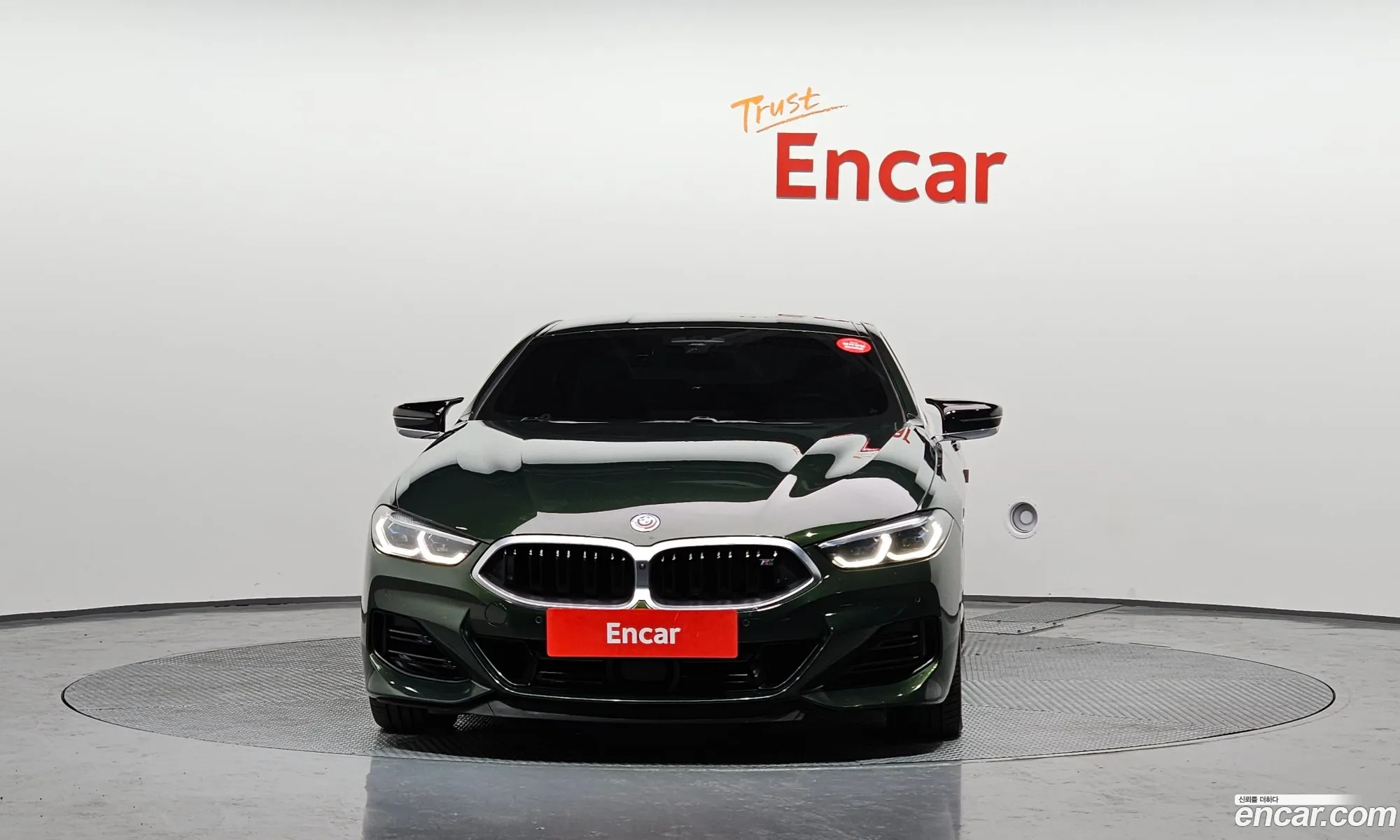 Korex Auto Trade - фотография 3913381