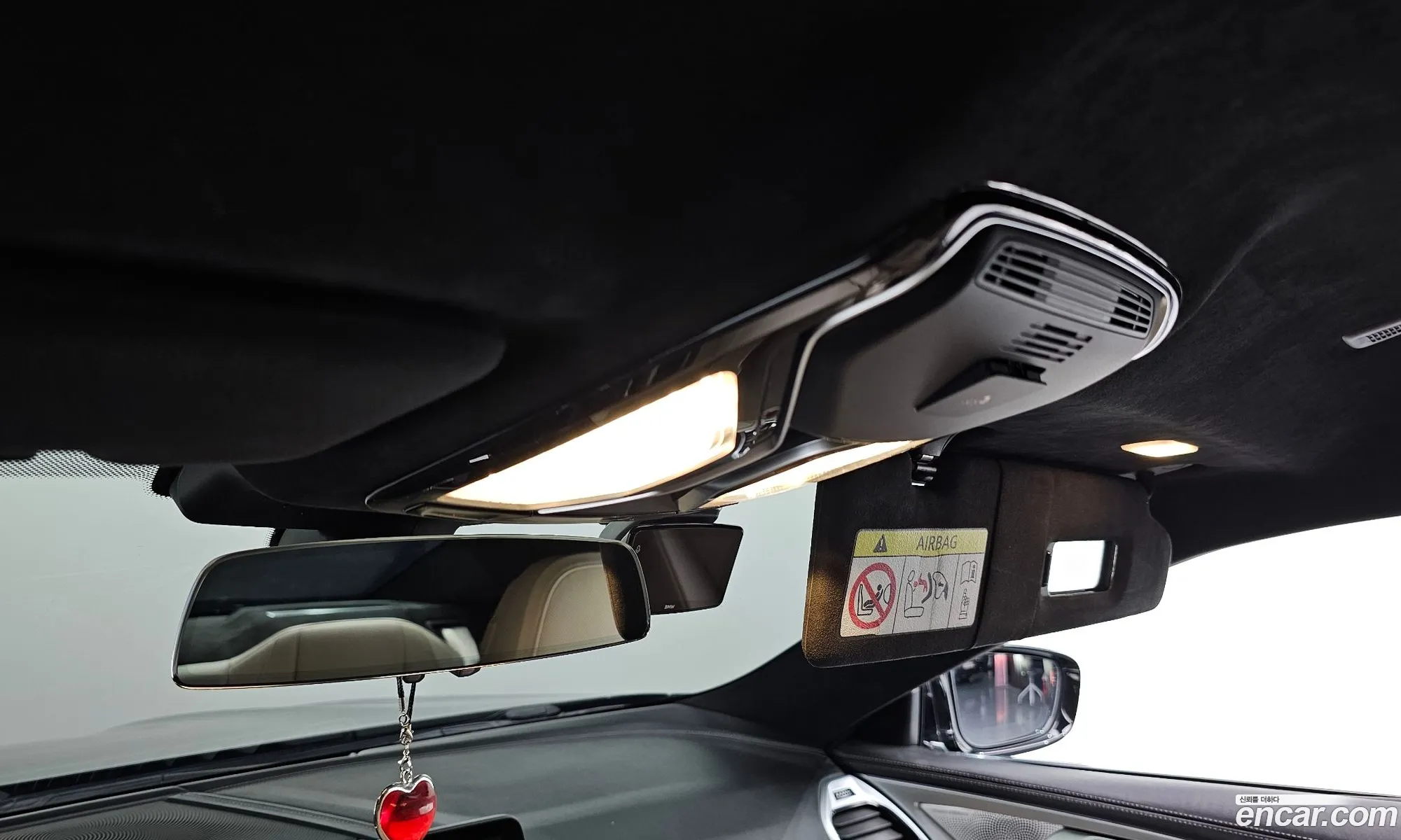Korex Auto Trade - фотография 3913368