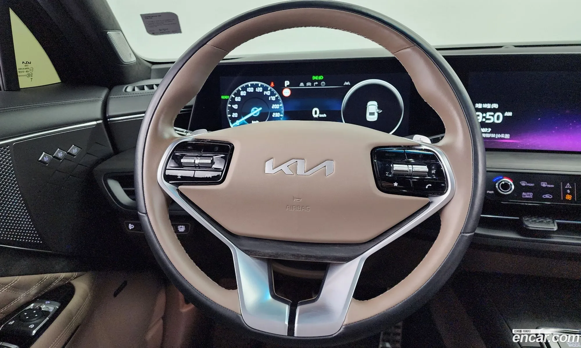 Korex Auto Trade - фотография 11886738