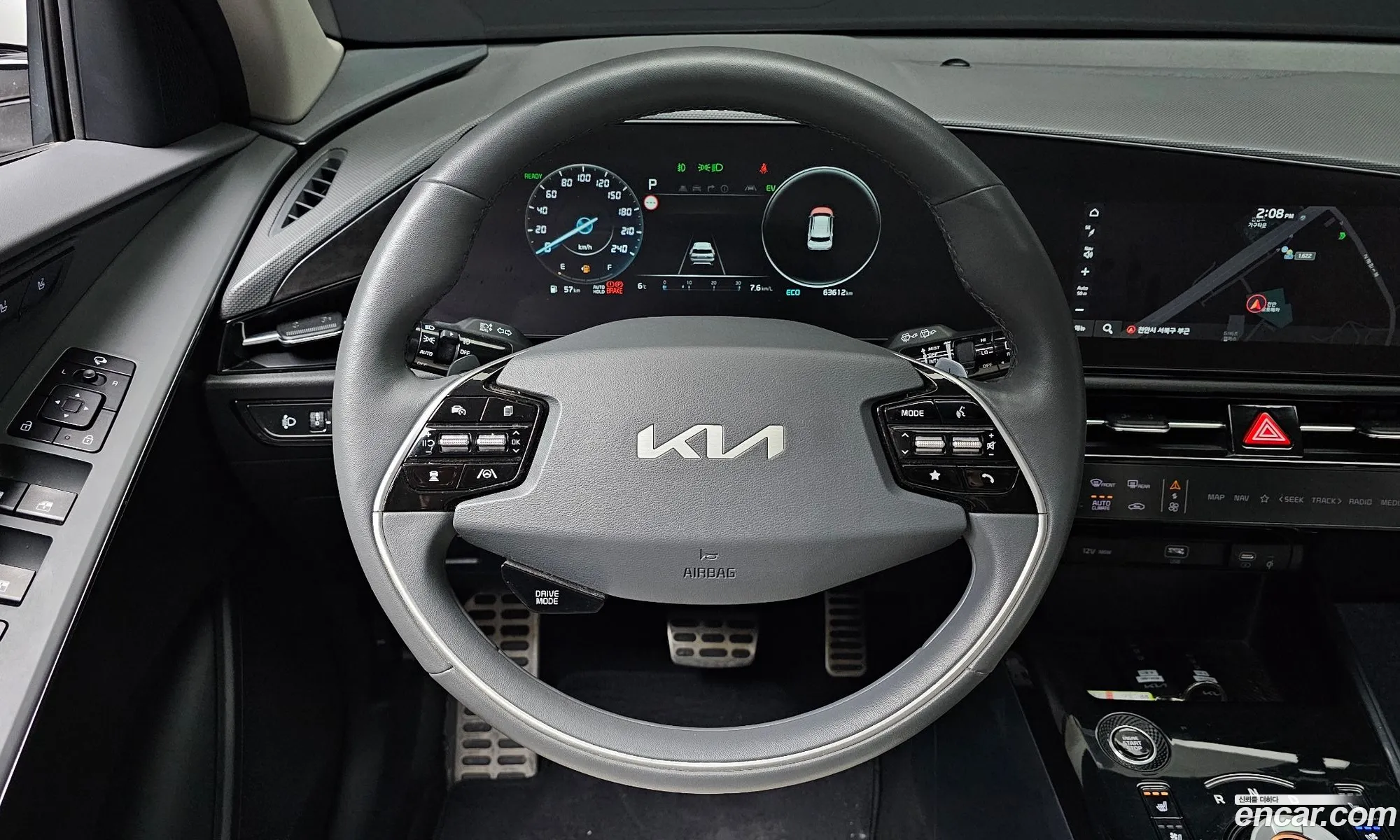 Korex Auto Trade - фотография 11949211