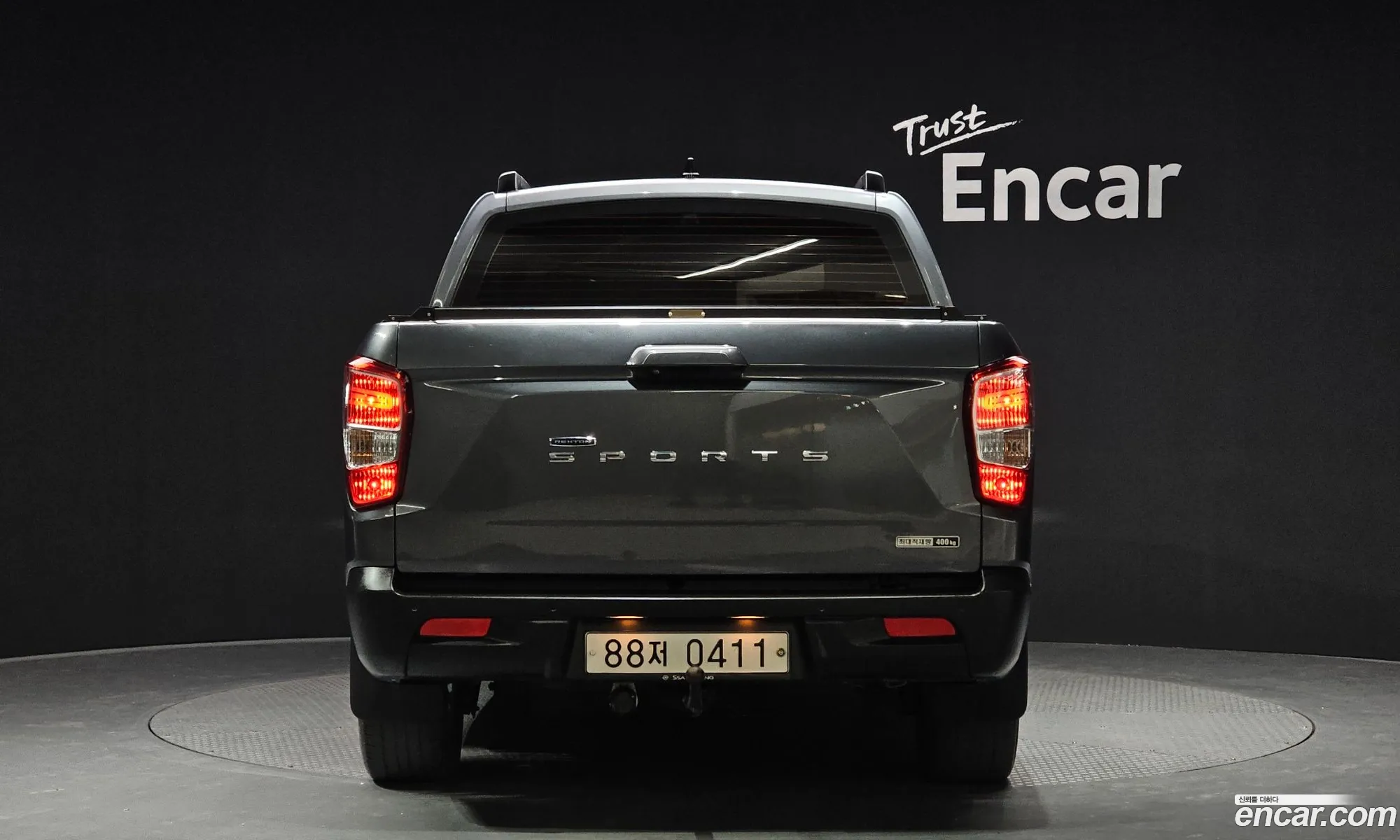 Korex Auto Trade - фотография 2336941