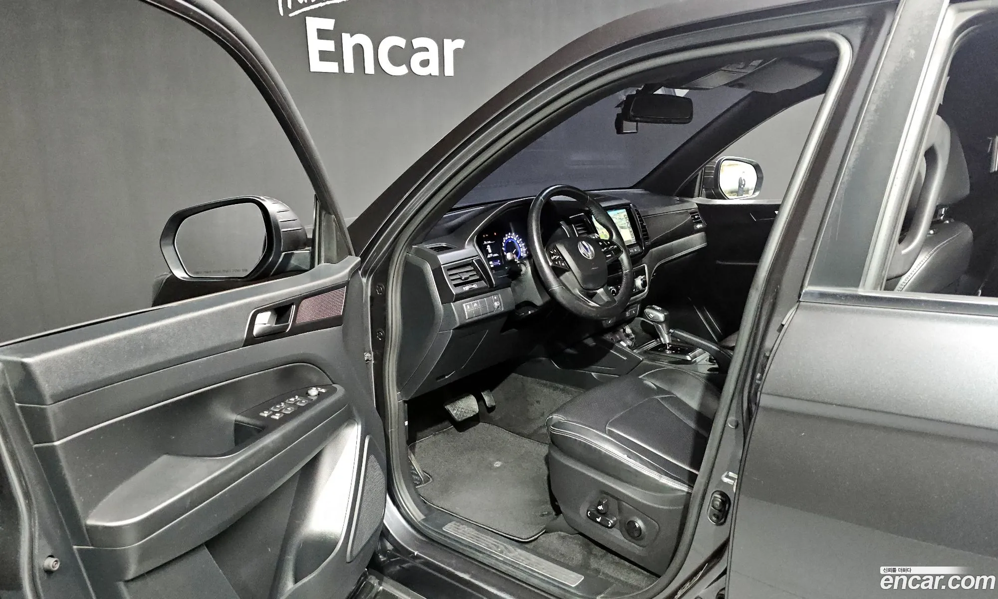 Korex Auto Trade - фотография 2336935