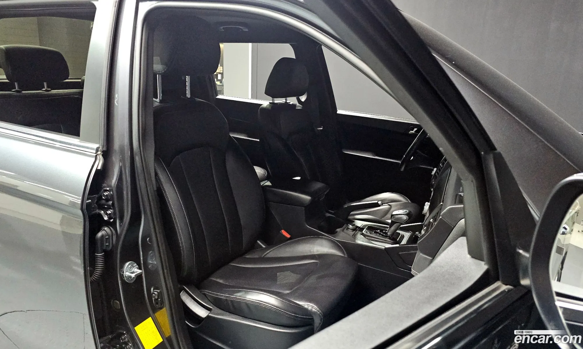 Korex Auto Trade - фотография 2336934