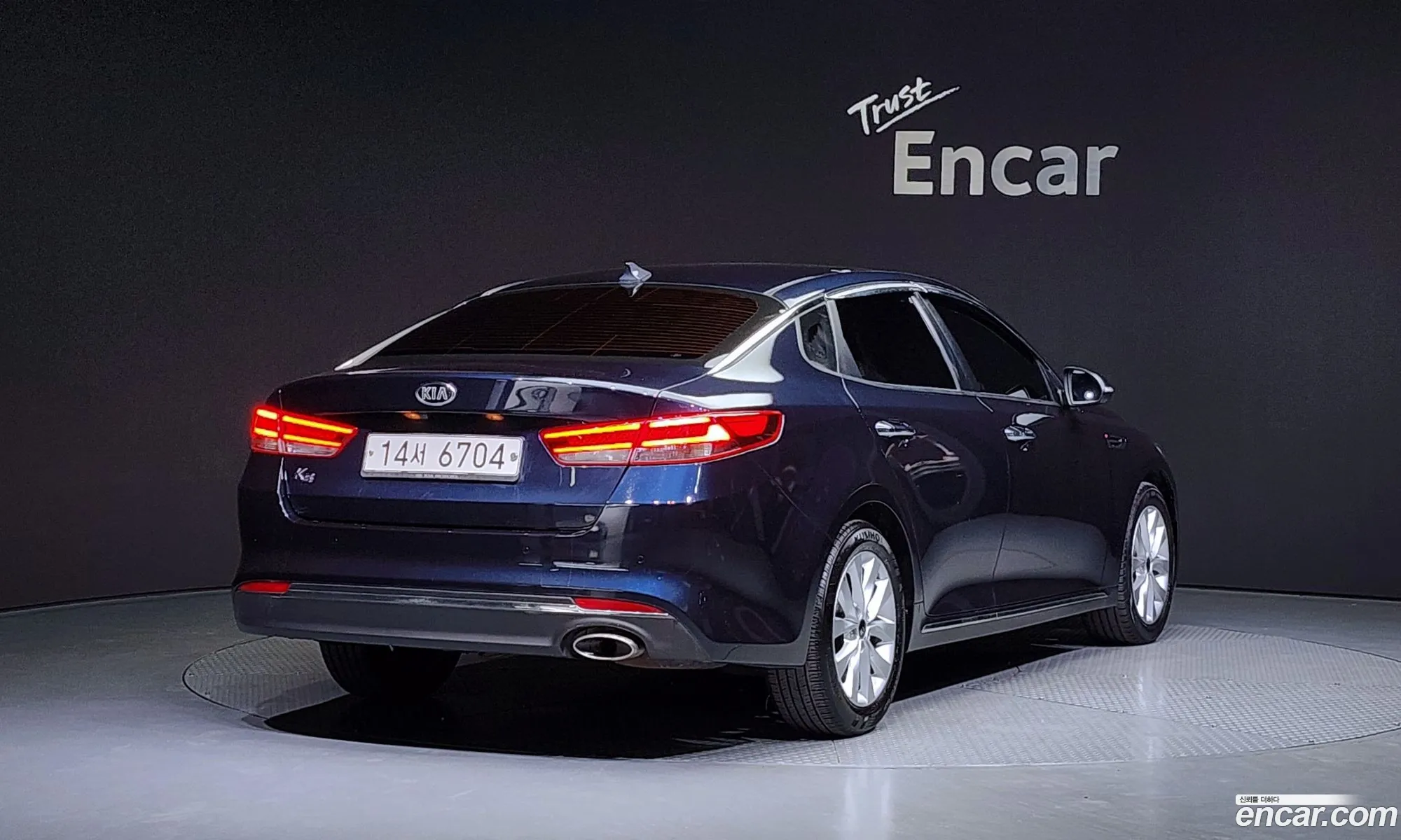 Korex Auto Trade - фотография 12677009