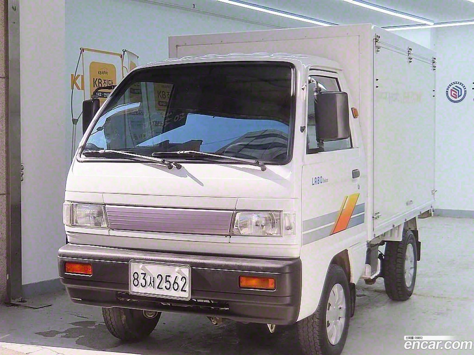 Korex Auto Trade - фотография 1262351