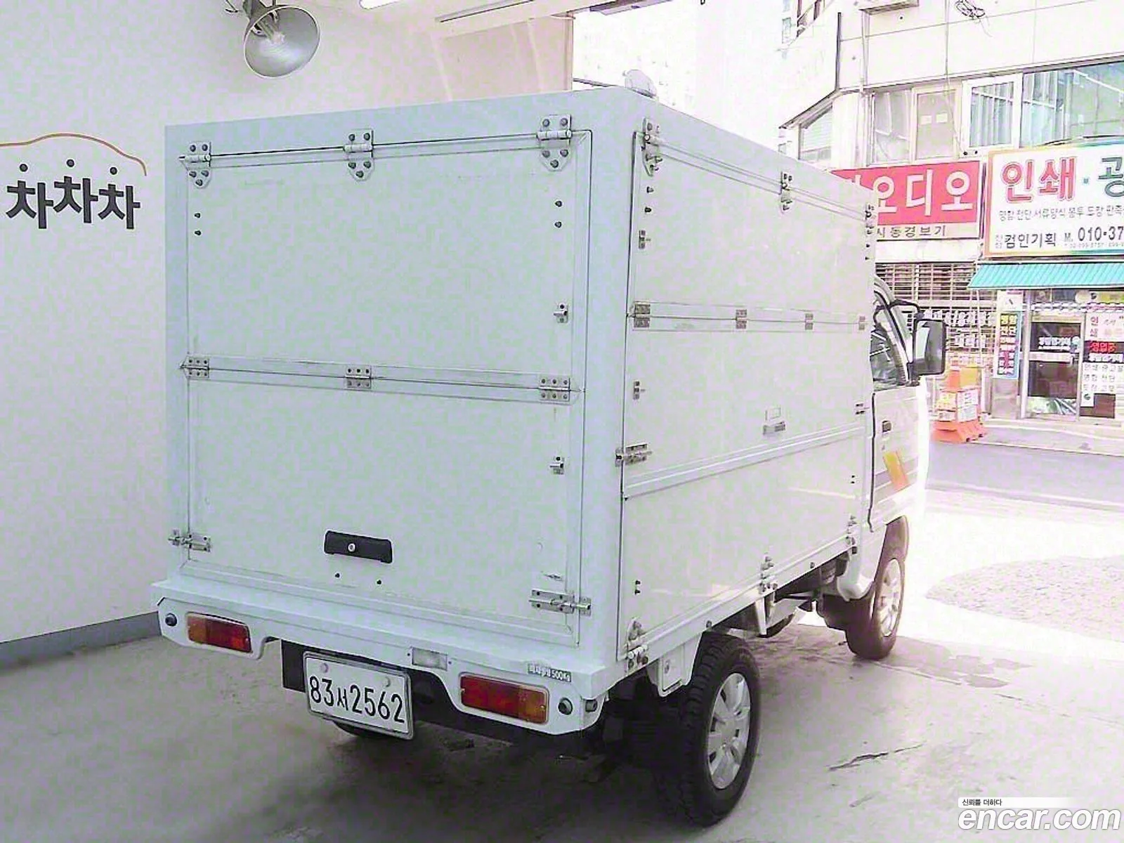 Korex Auto Trade - фотография 1262348