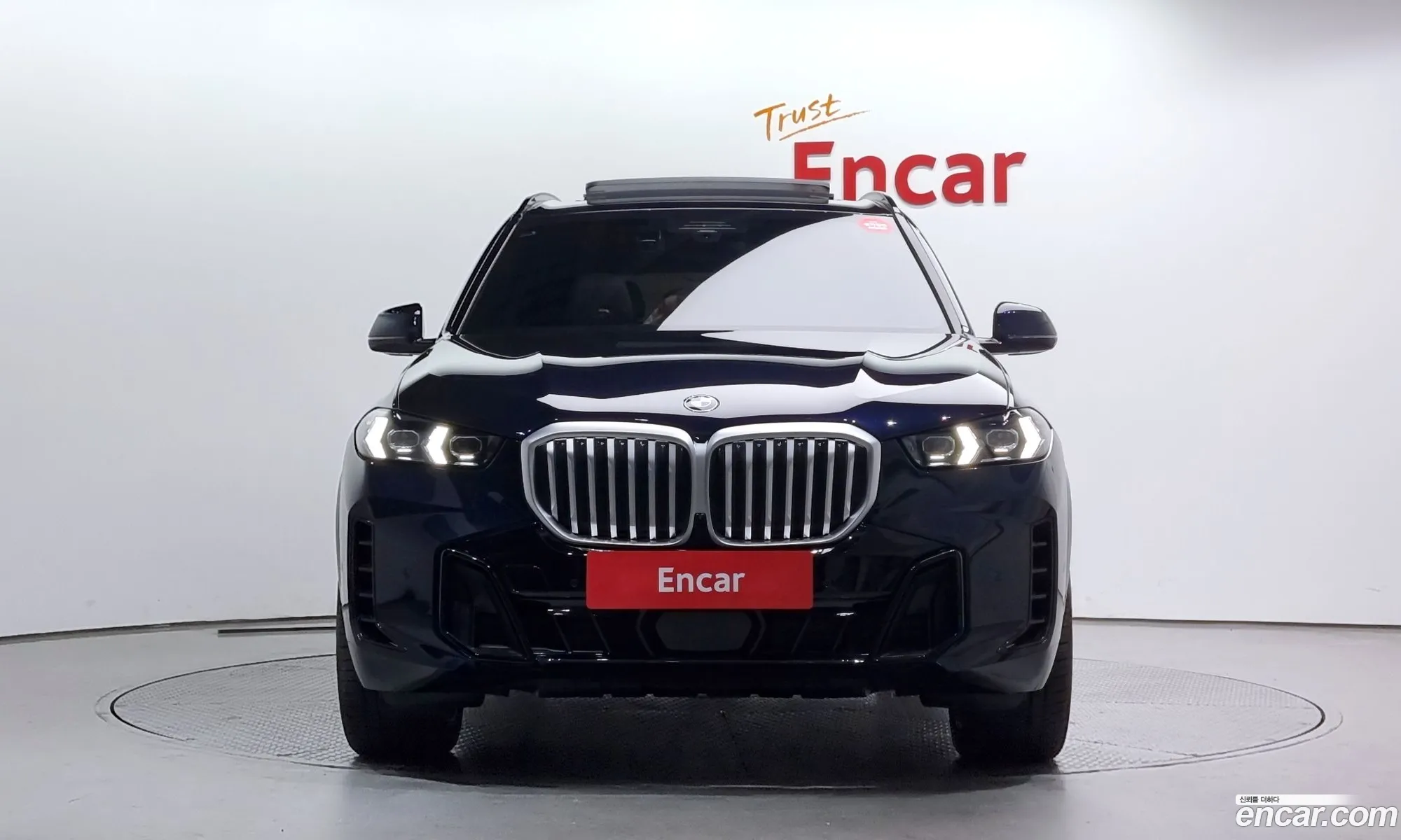 Korex Auto Trade - фотография 2381147
