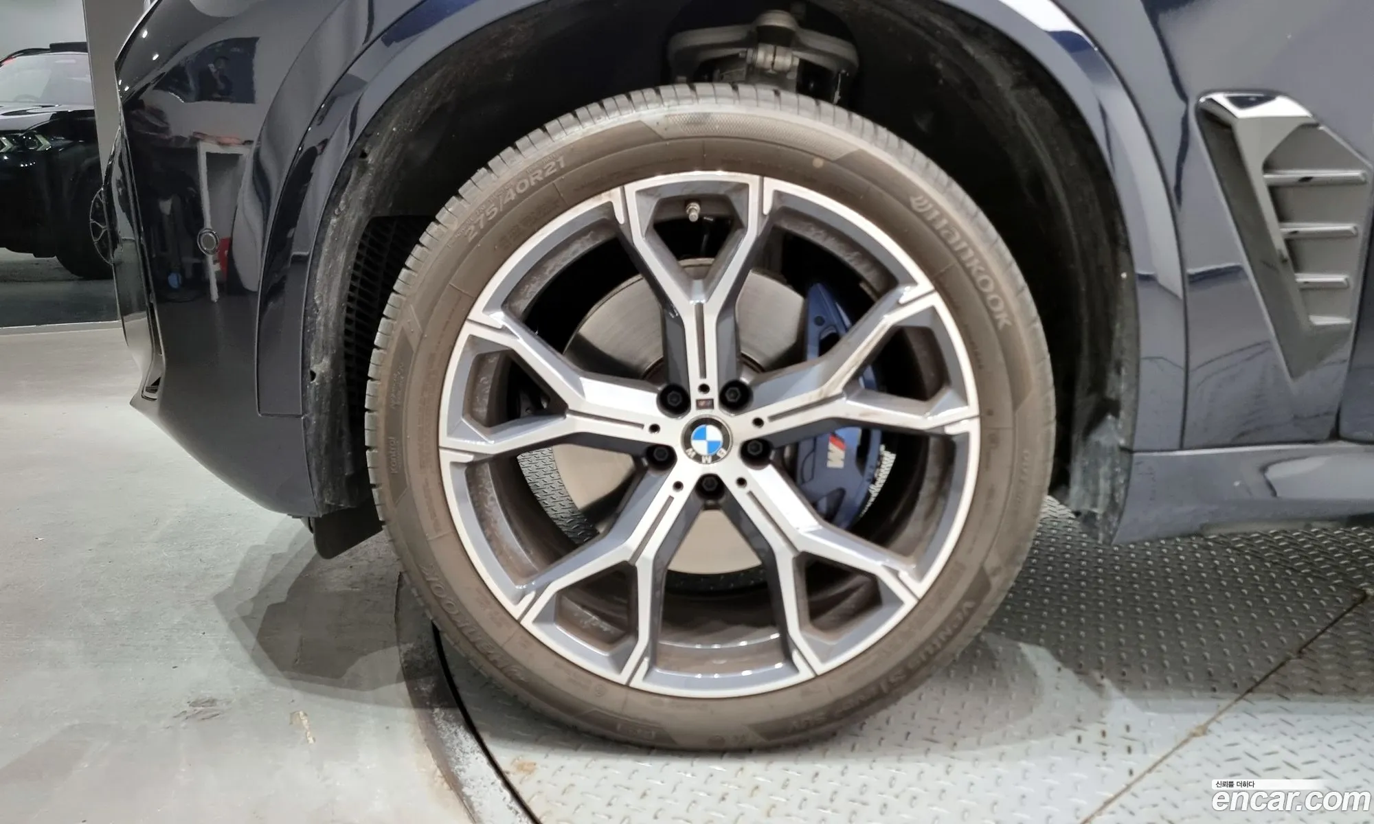 Korex Auto Trade - фотография 2381145