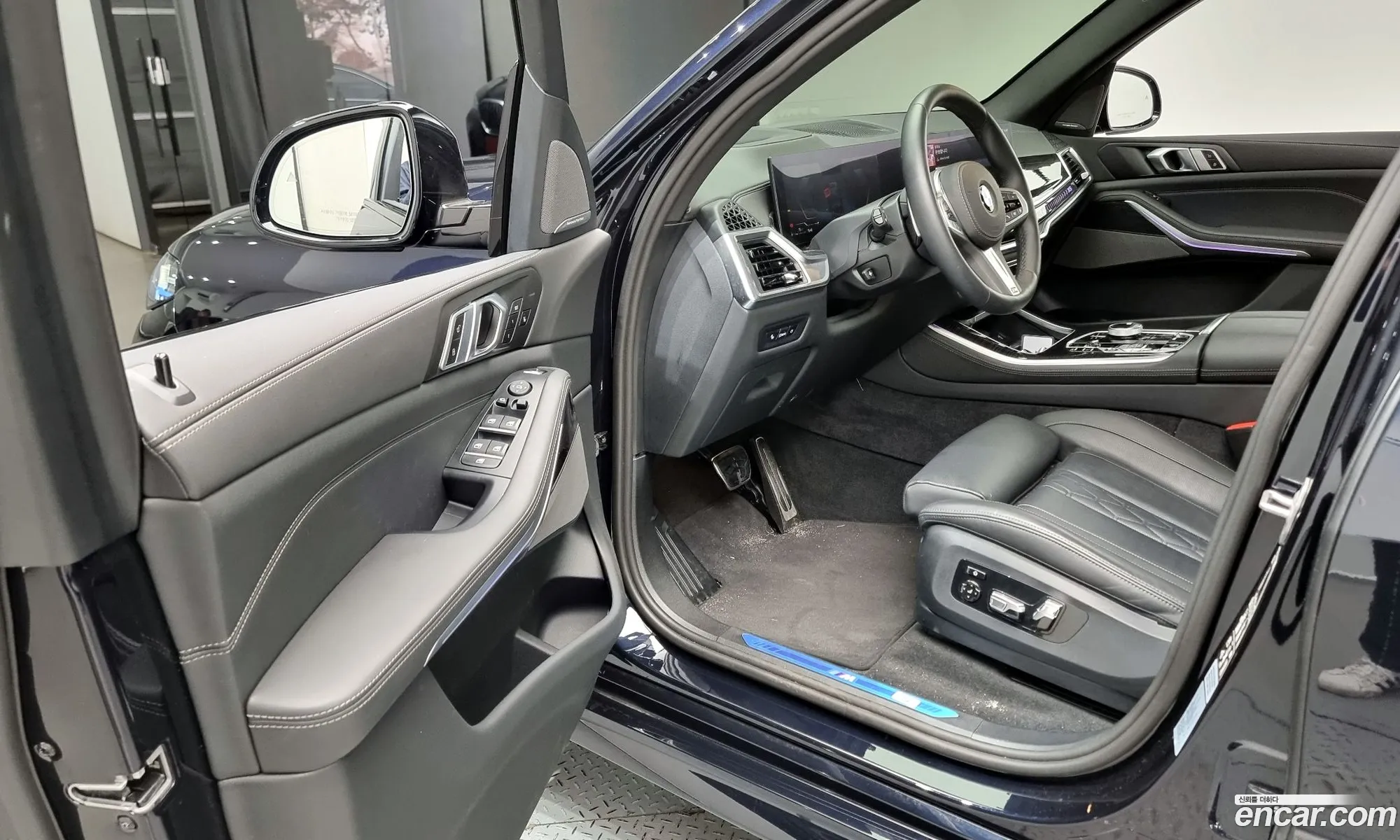 Korex Auto Trade - фотография 2381139
