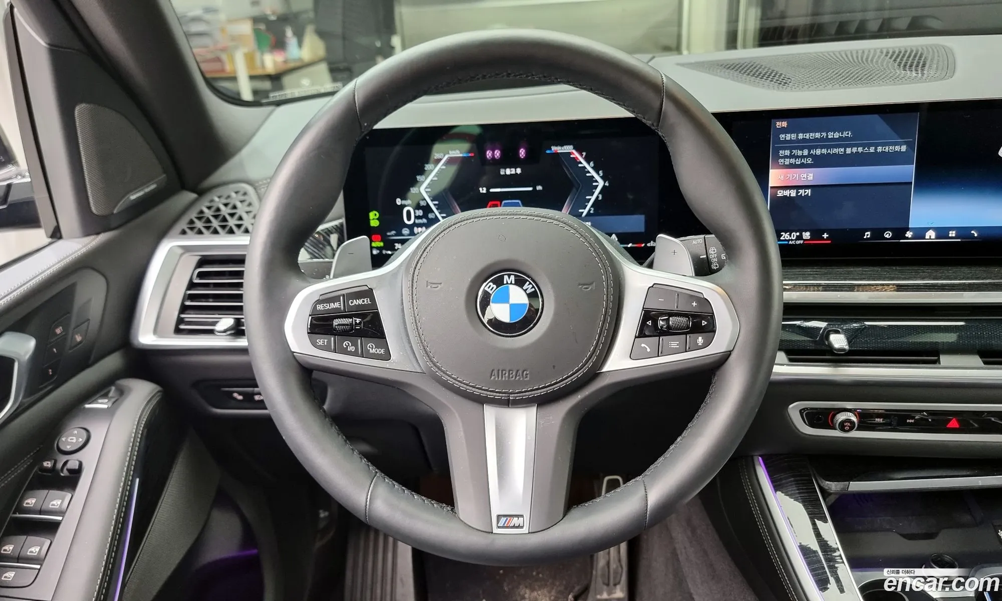 Korex Auto Trade - фотография 2381137