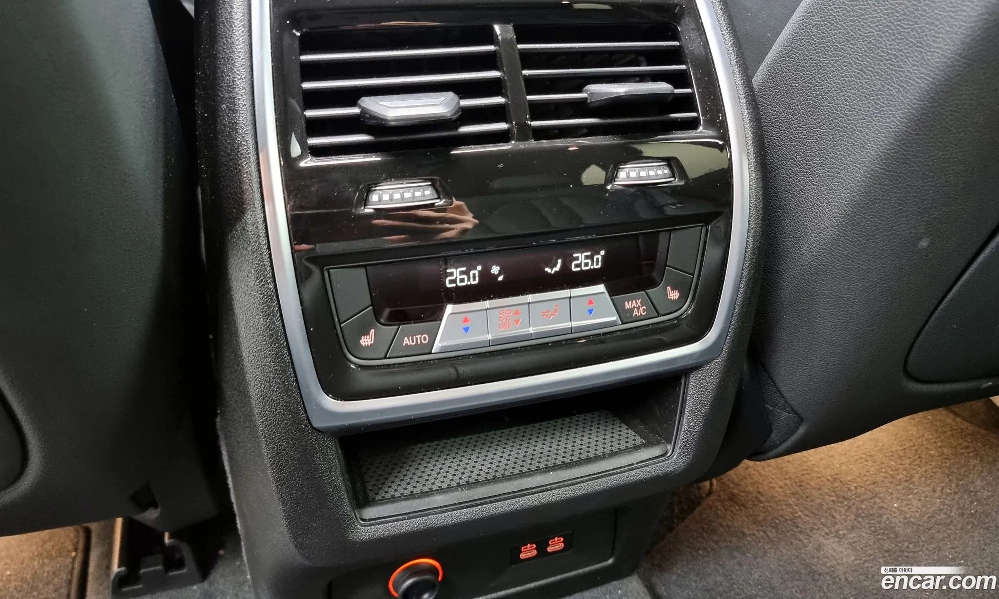Korex Auto Trade - фотография 2381133