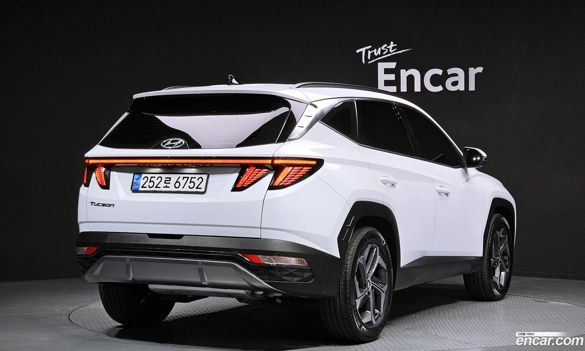 Korex Auto Trade - фотография 231464