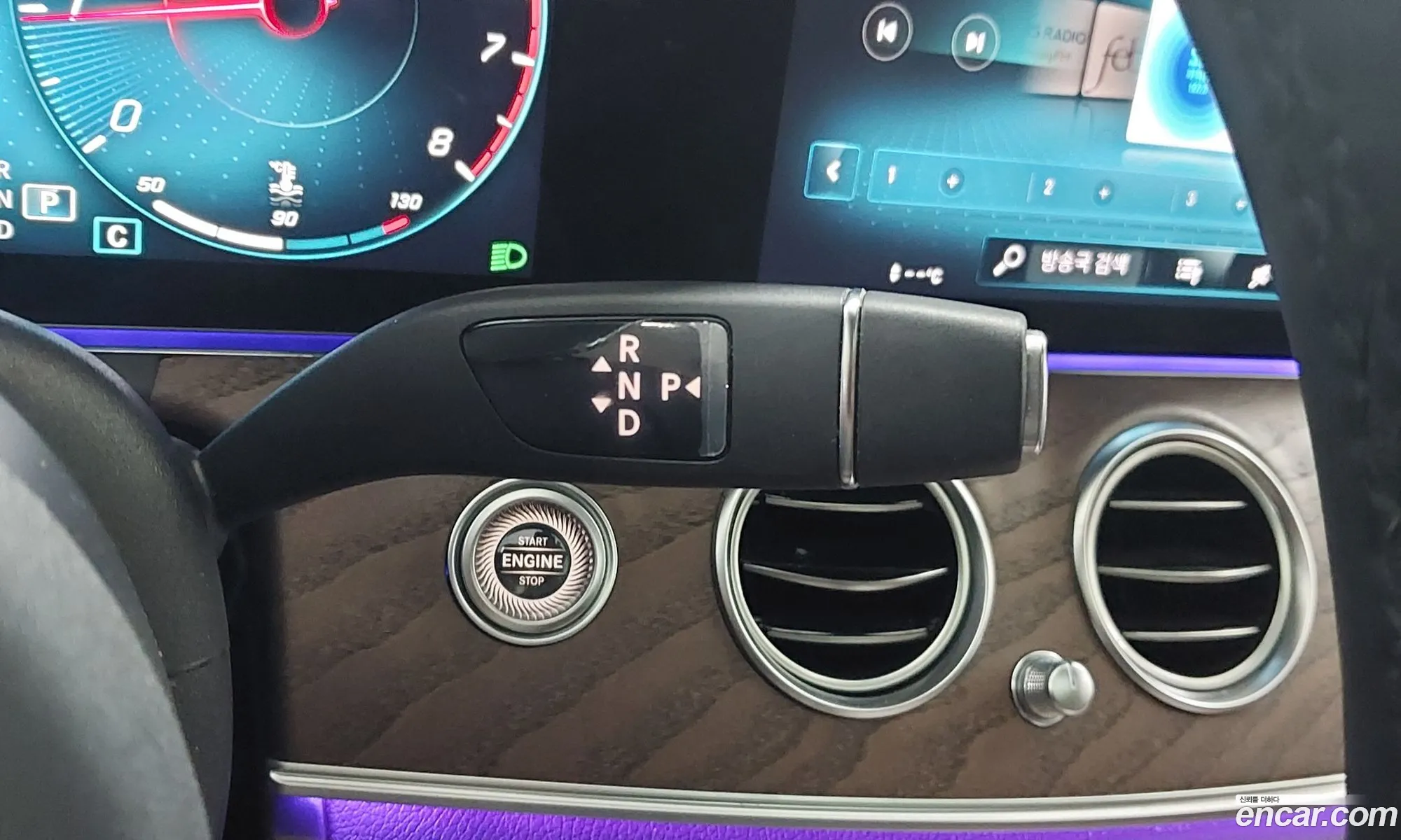 E-Class W213 E250 Exclusive - фотография 11298254