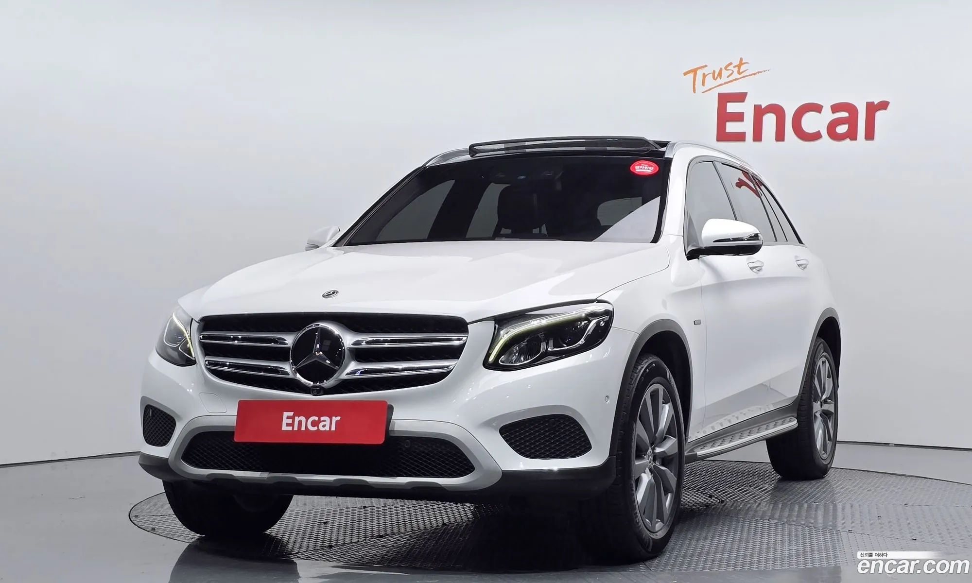 Sonata Hybrid Dn8 Premium Plus - фотография 937532