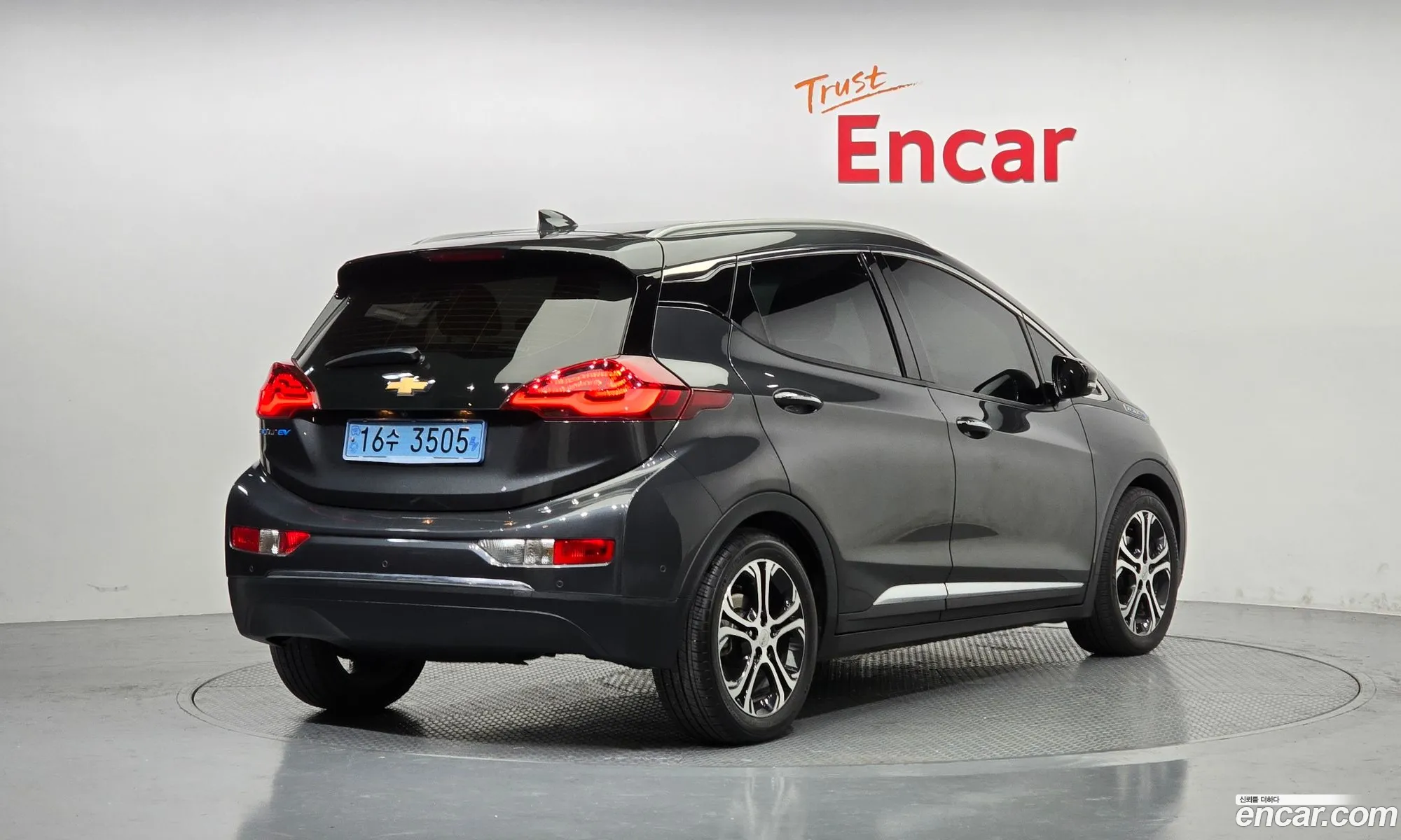 Korex Auto Trade - фотография 4289773