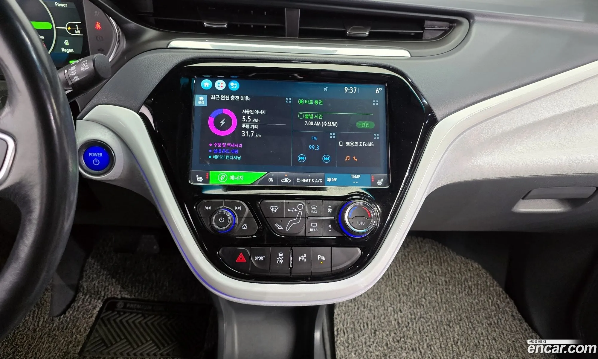 Bolt Ev Ev Premier - фотография 3989098