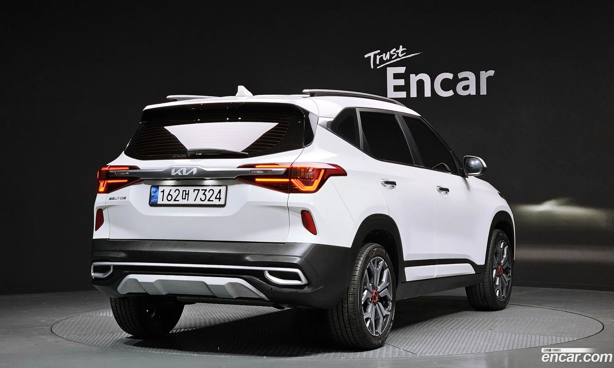Korex Auto Trade - фотография 12646887