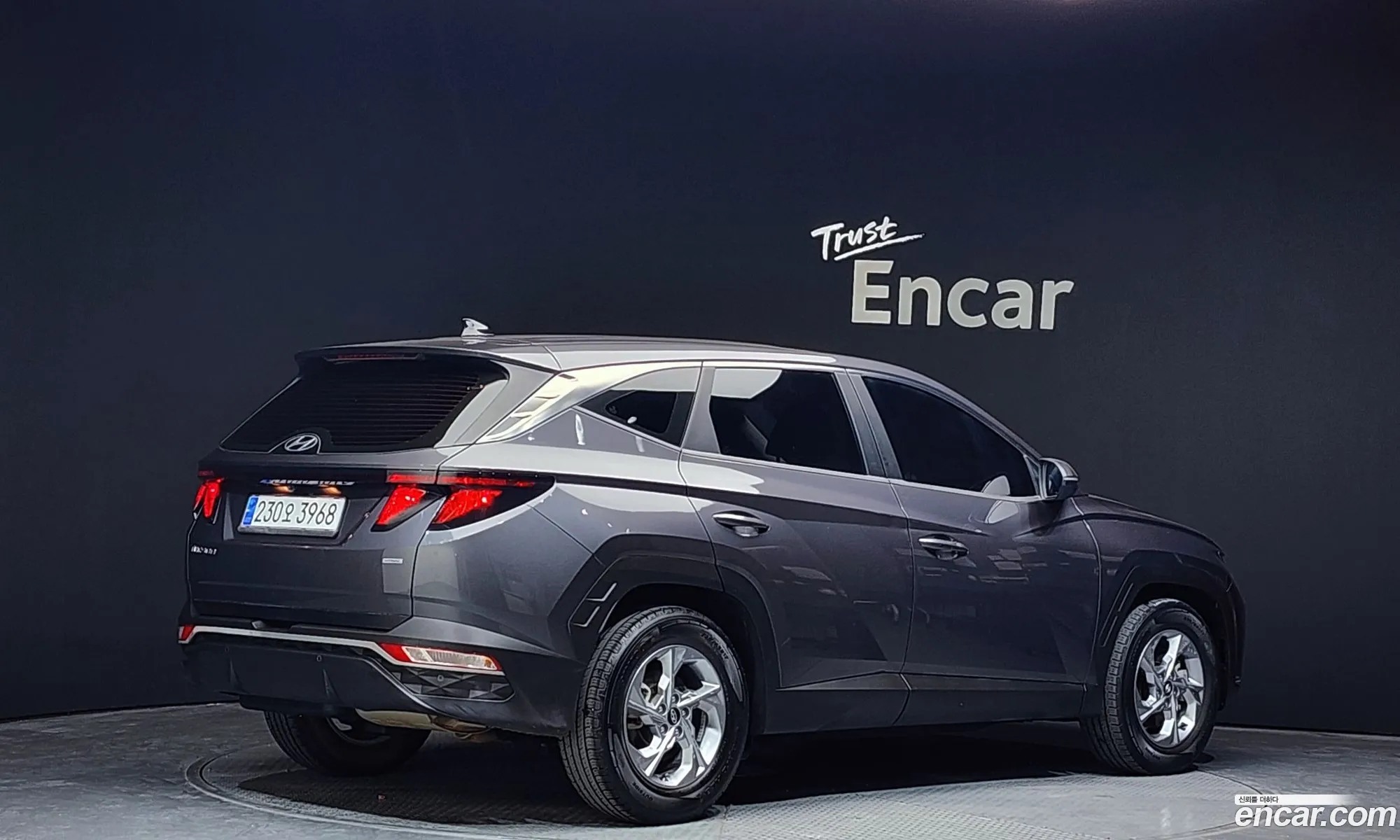 Korex Auto Trade - фотография 970973